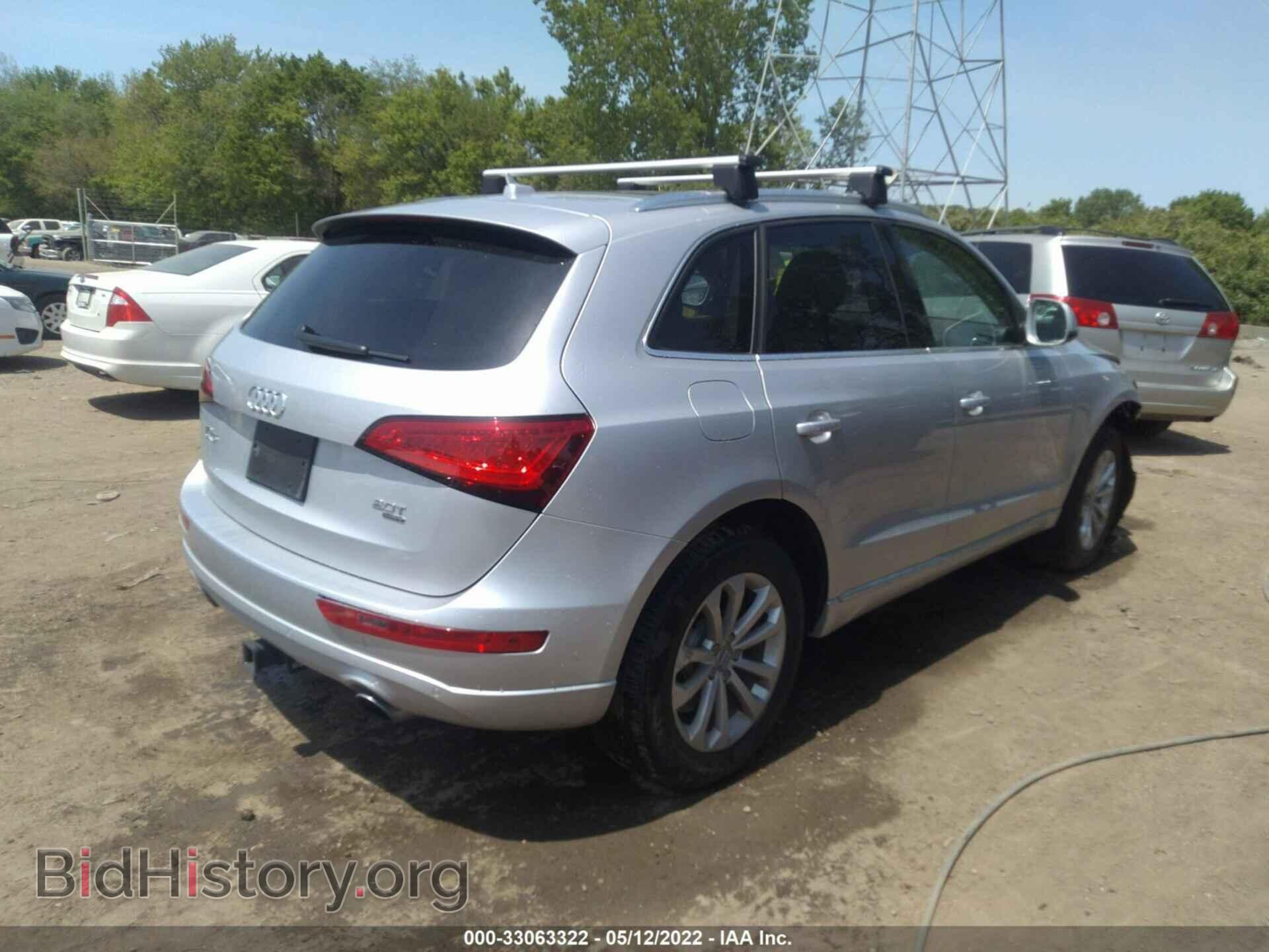 2014 AUDI Q5 - VIN: WA1LFAFP6EA125215 - Фото 4