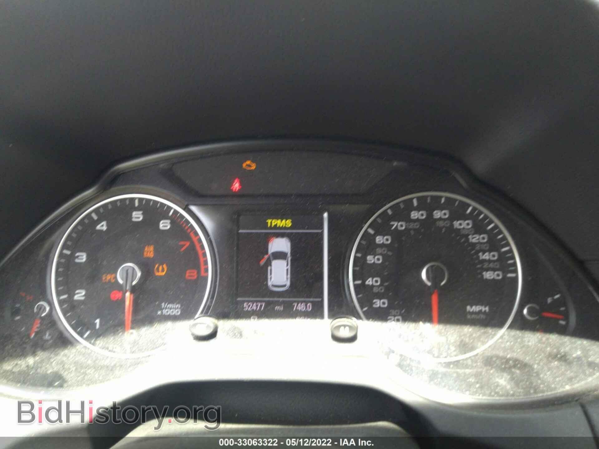 2014 AUDI Q5 - VIN: WA1LFAFP6EA125215 - Фото 7