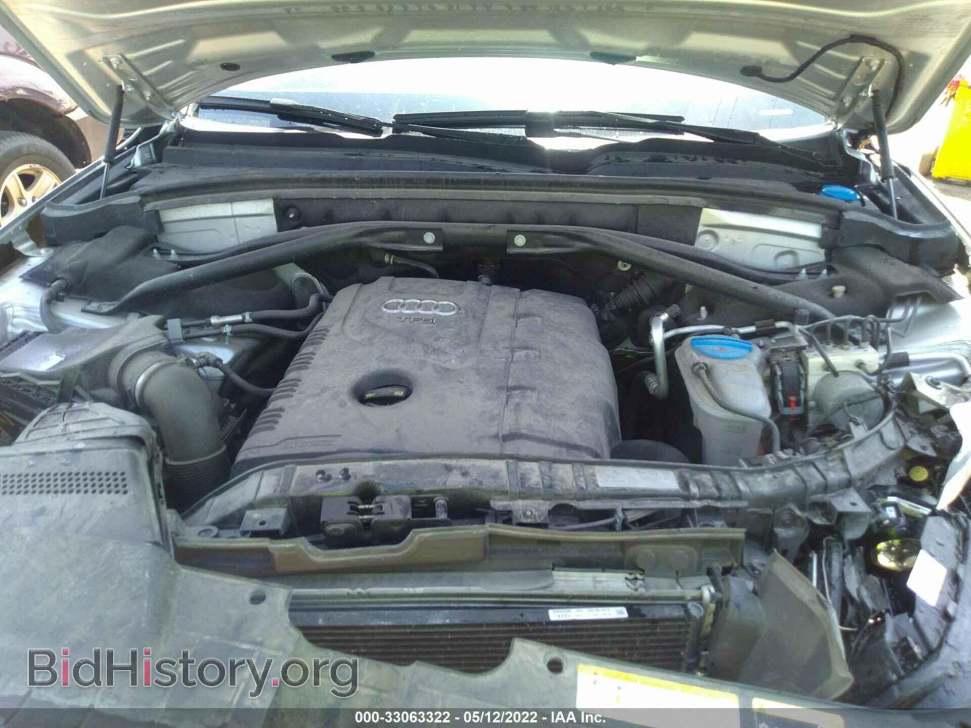 2014 AUDI Q5 - VIN: WA1LFAFP6EA125215 - Фото 10