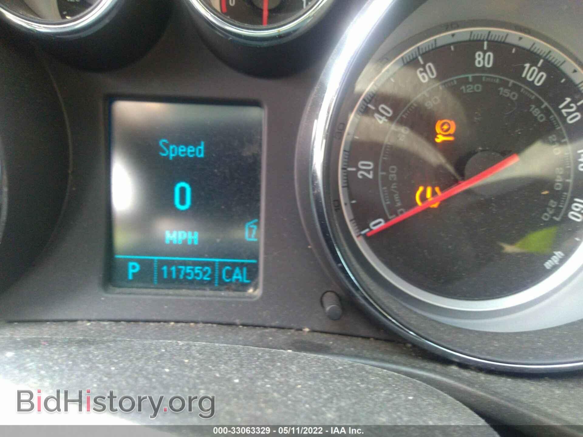 2011 BUICK REGAL - VIN: W04GN5EC3B1005622 - Фото 7