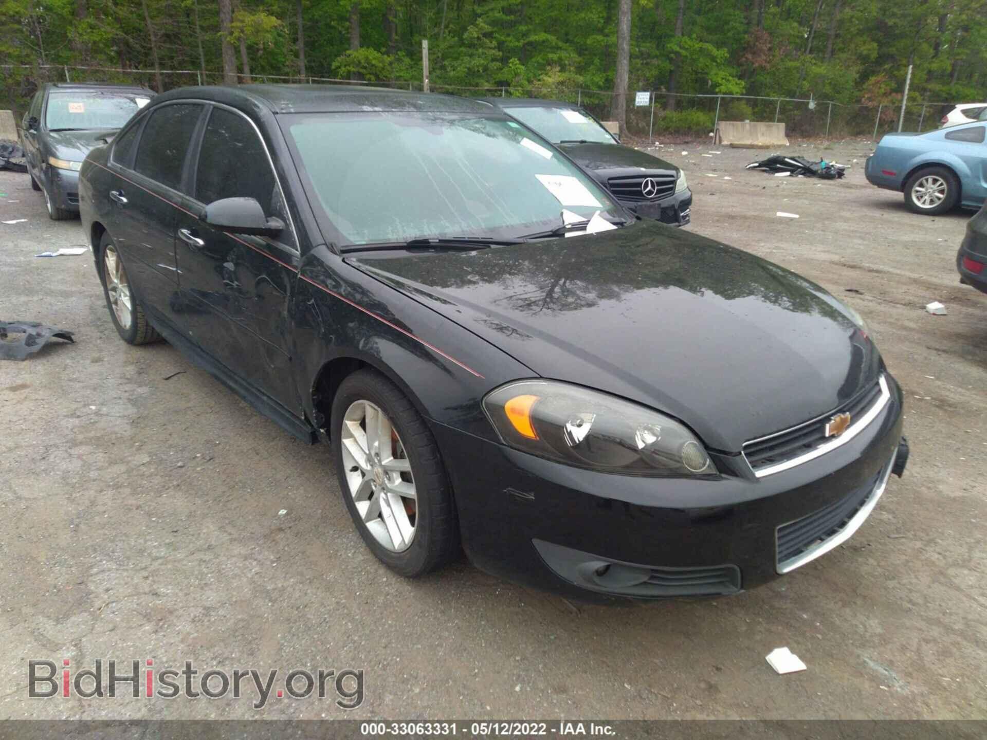 Фотография 2G1WC5EM7B1189904 - CHEVROLET IMPALA 2011