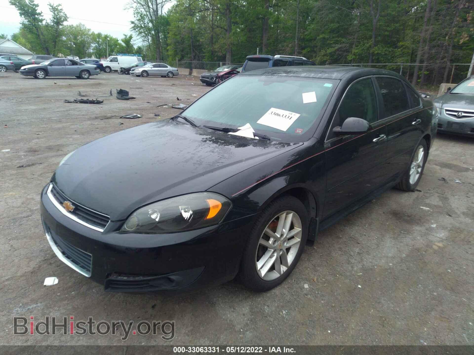 2011 CHEVROLET IMPALA - VIN: 2G1WC5EM7B1189904 - Фото 2
