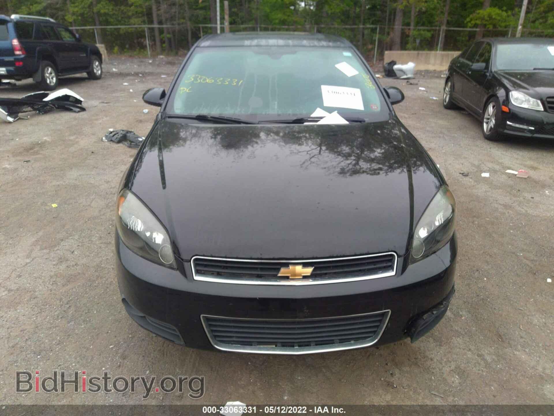 2011 CHEVROLET IMPALA - VIN: 2G1WC5EM7B1189904 - Фото 6