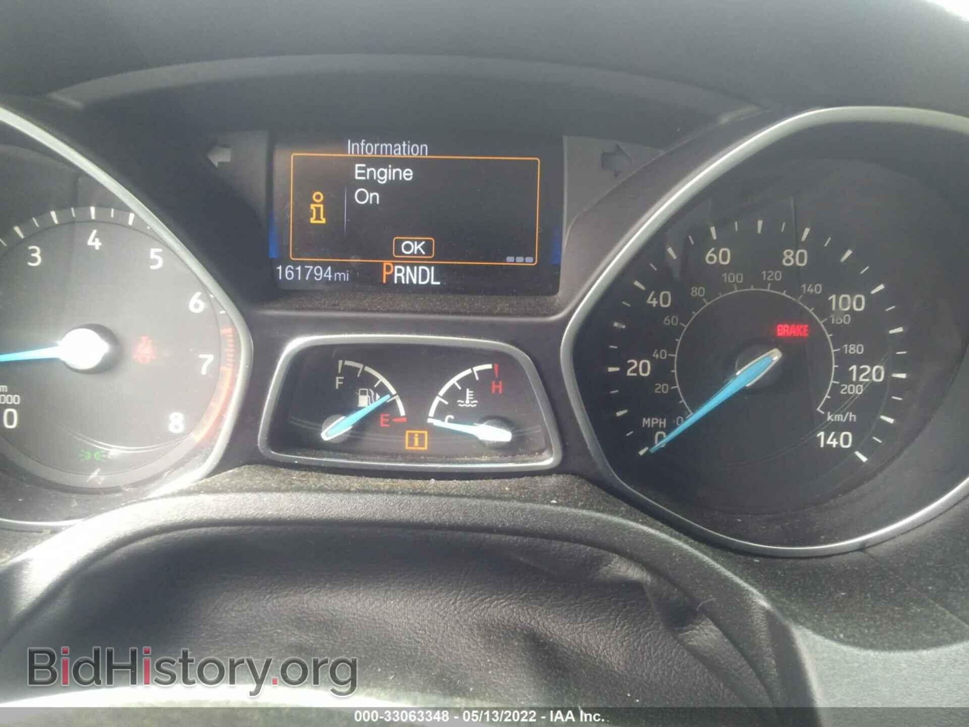 2016 FORD FOCUS - VIN: 1FADP3E29GL306900 - Фото 7