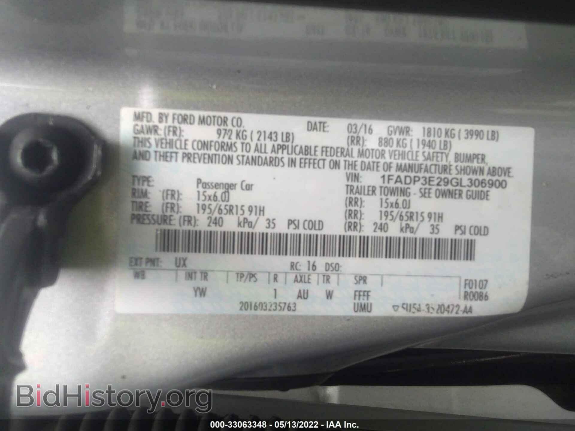 2016 FORD FOCUS - VIN: 1FADP3E29GL306900 - Фото 9