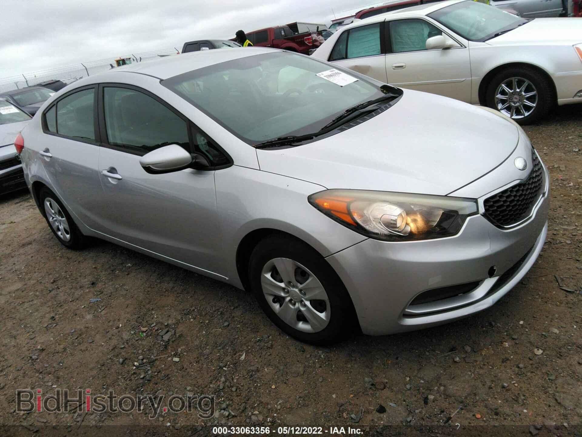Photo KNAFK4A64E5120745 - KIA FORTE 2014