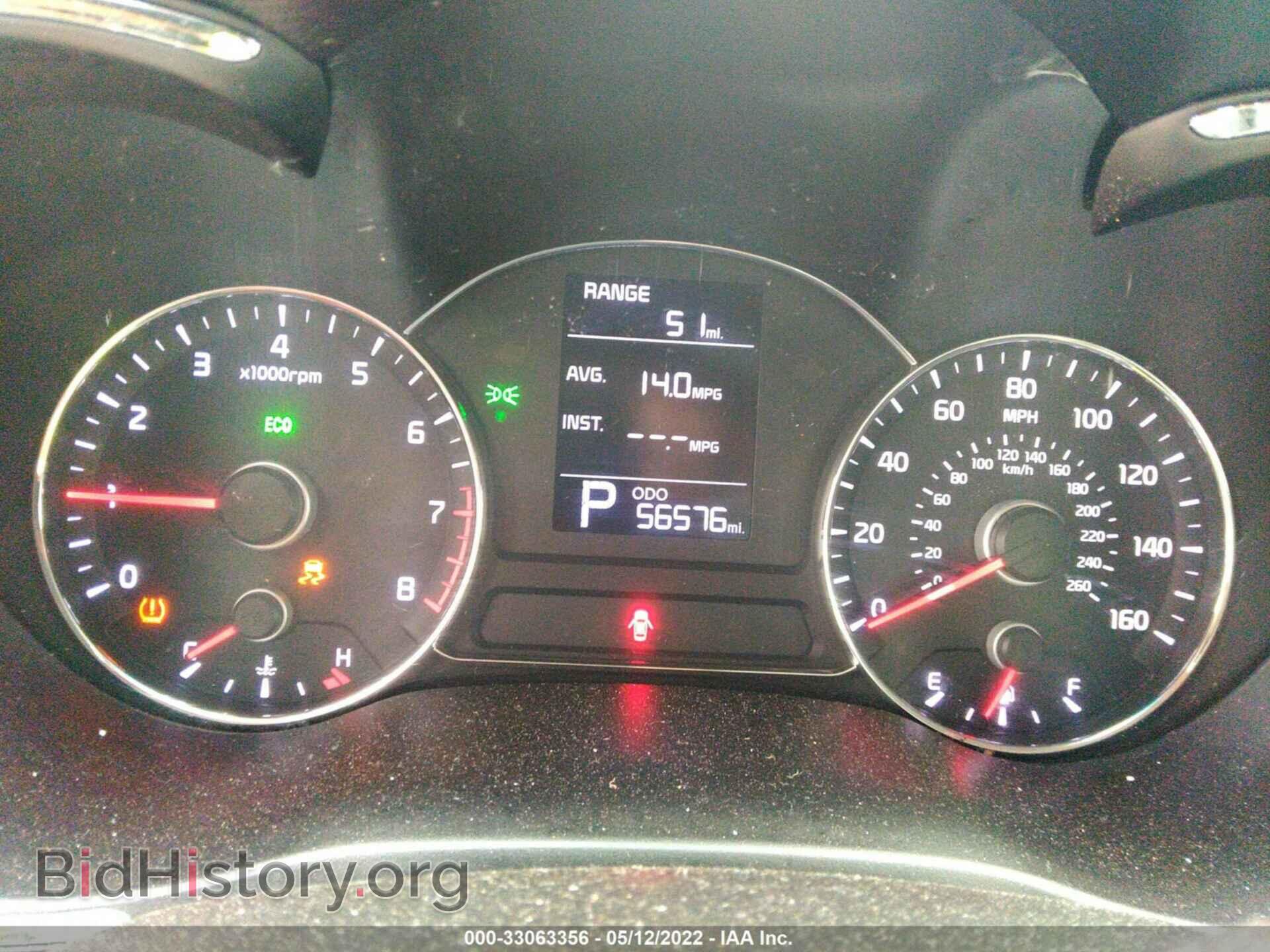 2014 KIA FORTE - VIN: KNAFK4A64E5120745 - Фото 7