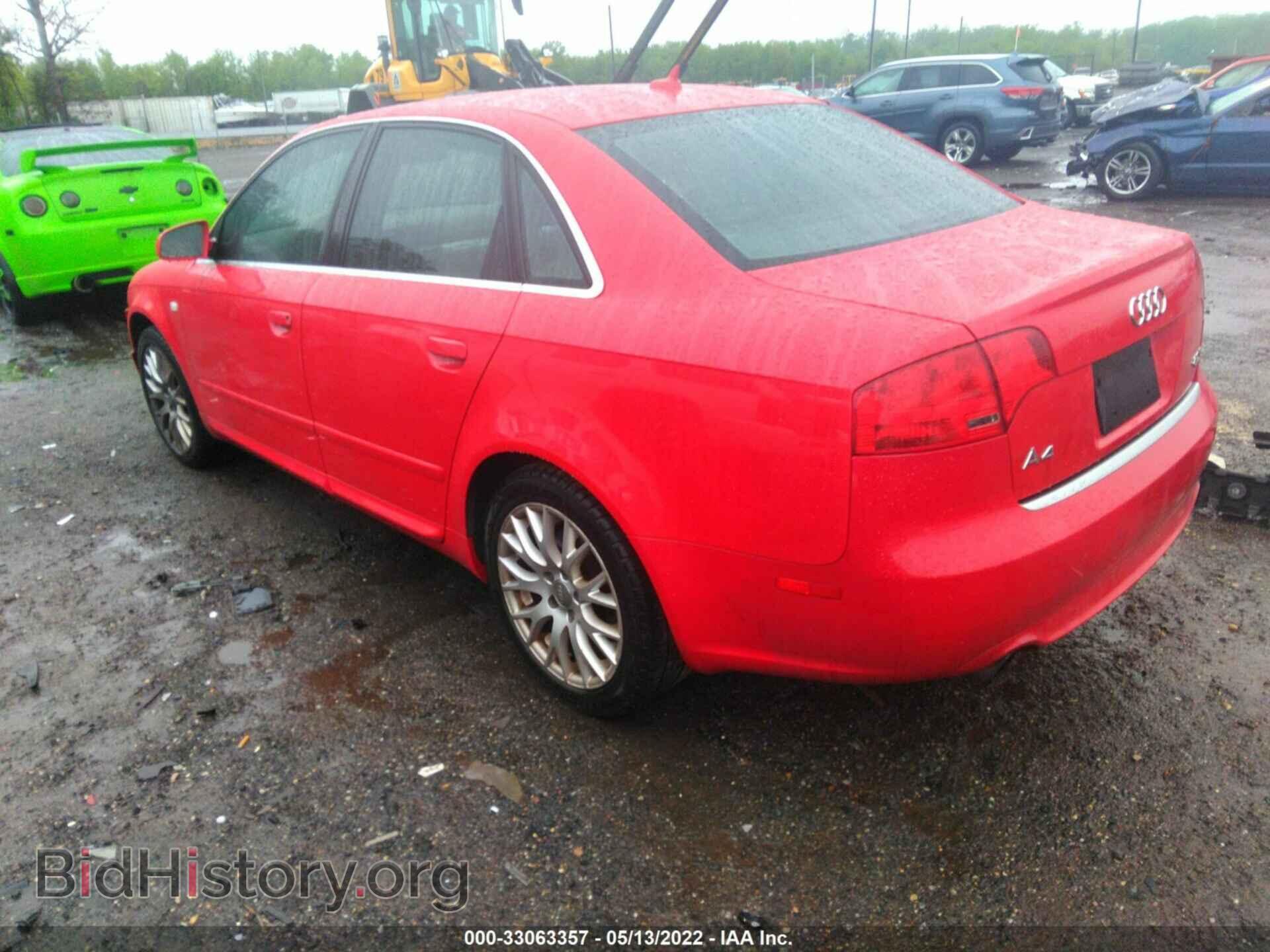2008 AUDI A4 - VIN: WAUDF78E28A168346 - Фото 3