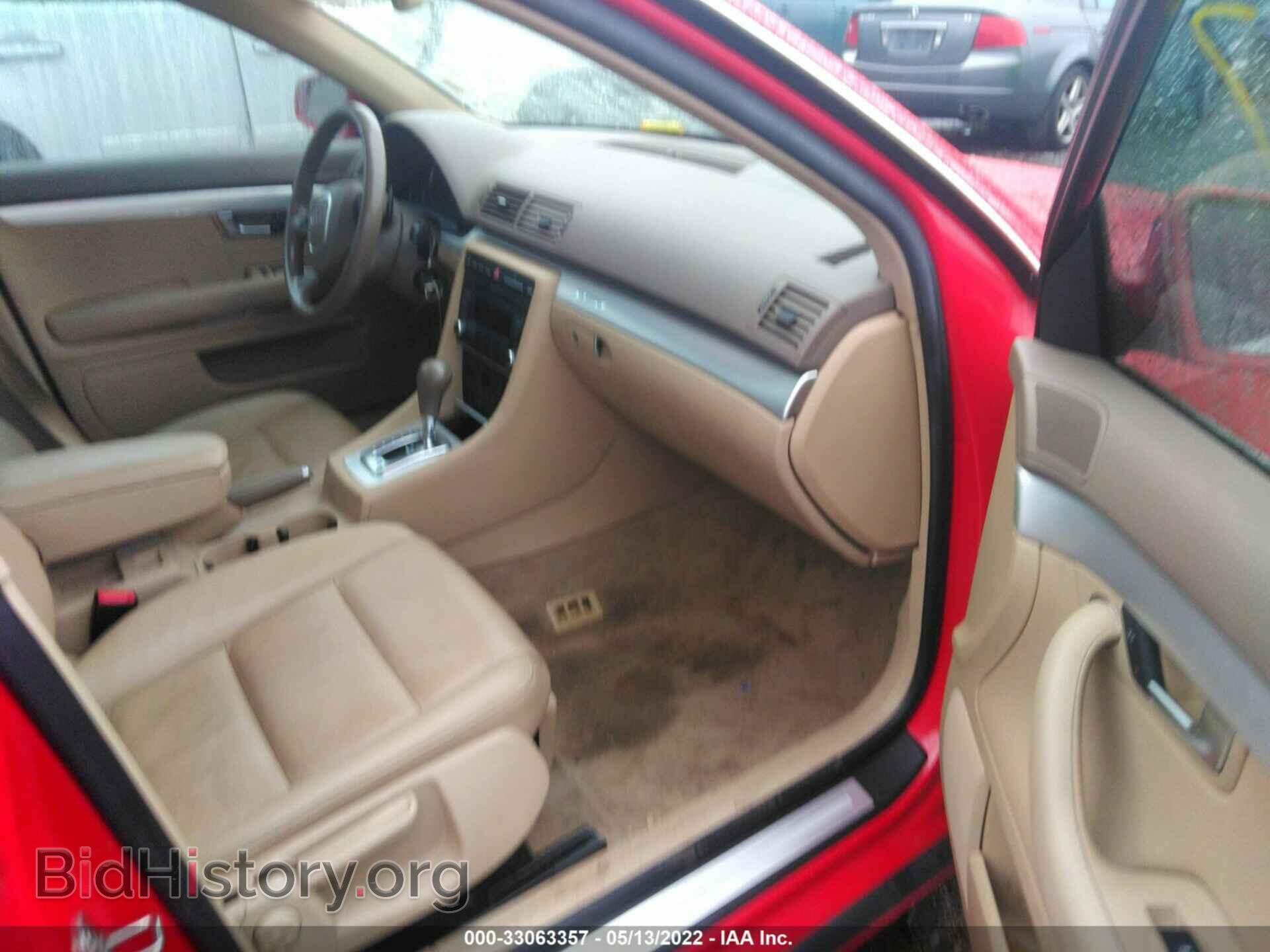 2008 AUDI A4 - VIN: WAUDF78E28A168346 - Фото 5