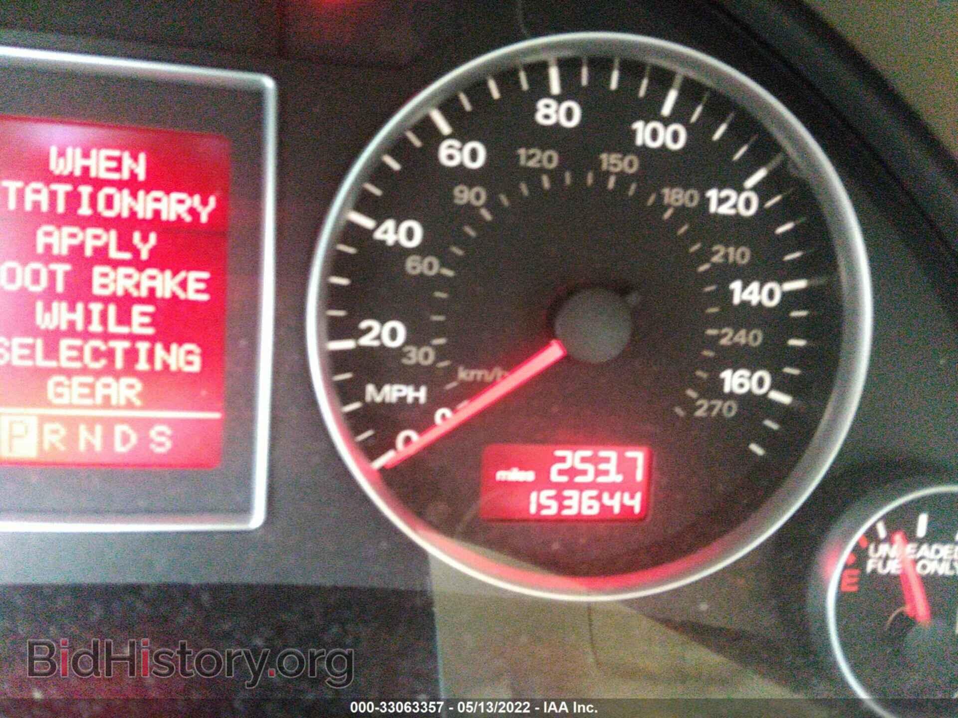 2008 AUDI A4 - VIN: WAUDF78E28A168346 - Фото 7