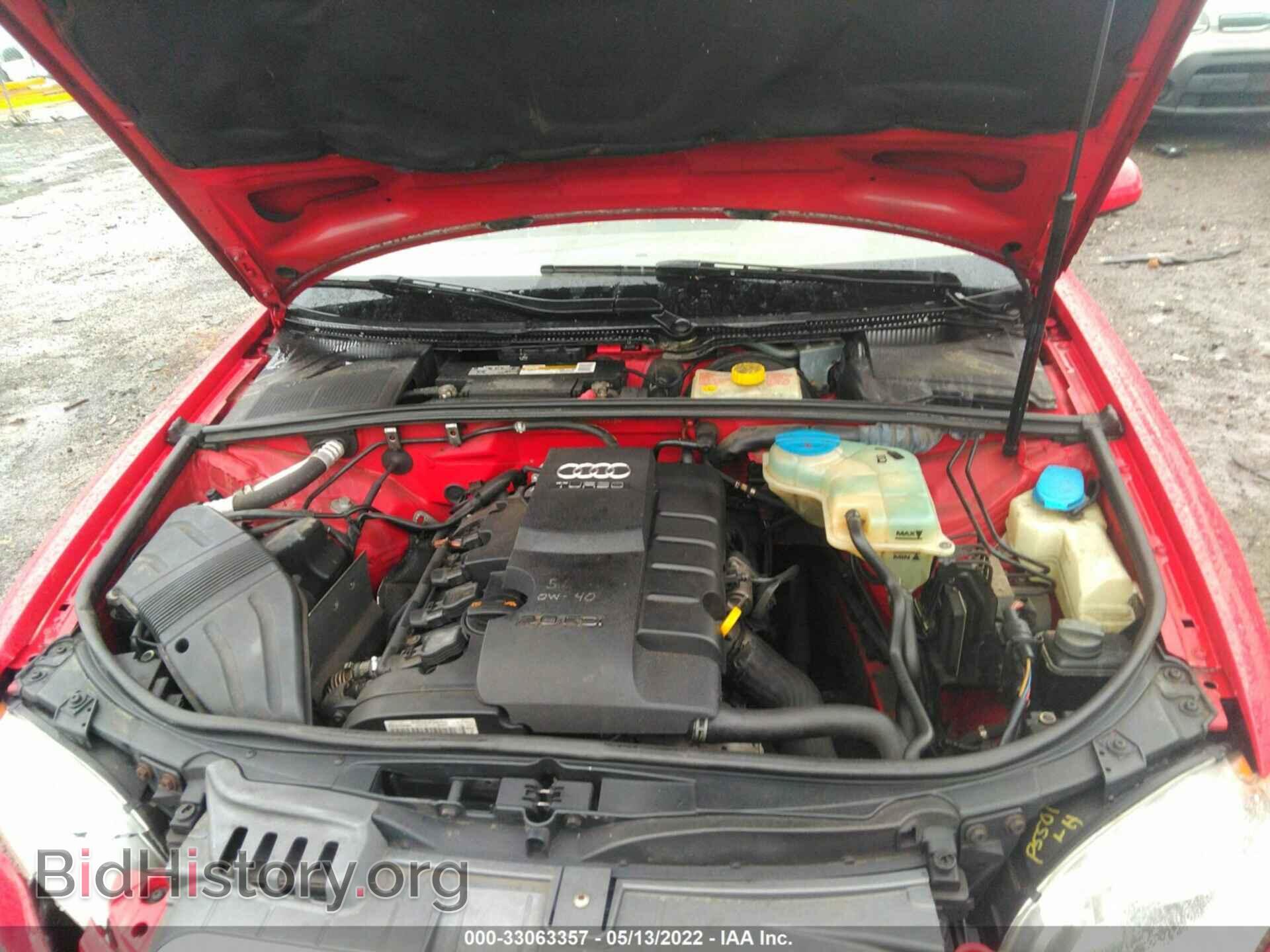 2008 AUDI A4 - VIN: WAUDF78E28A168346 - Фото 10