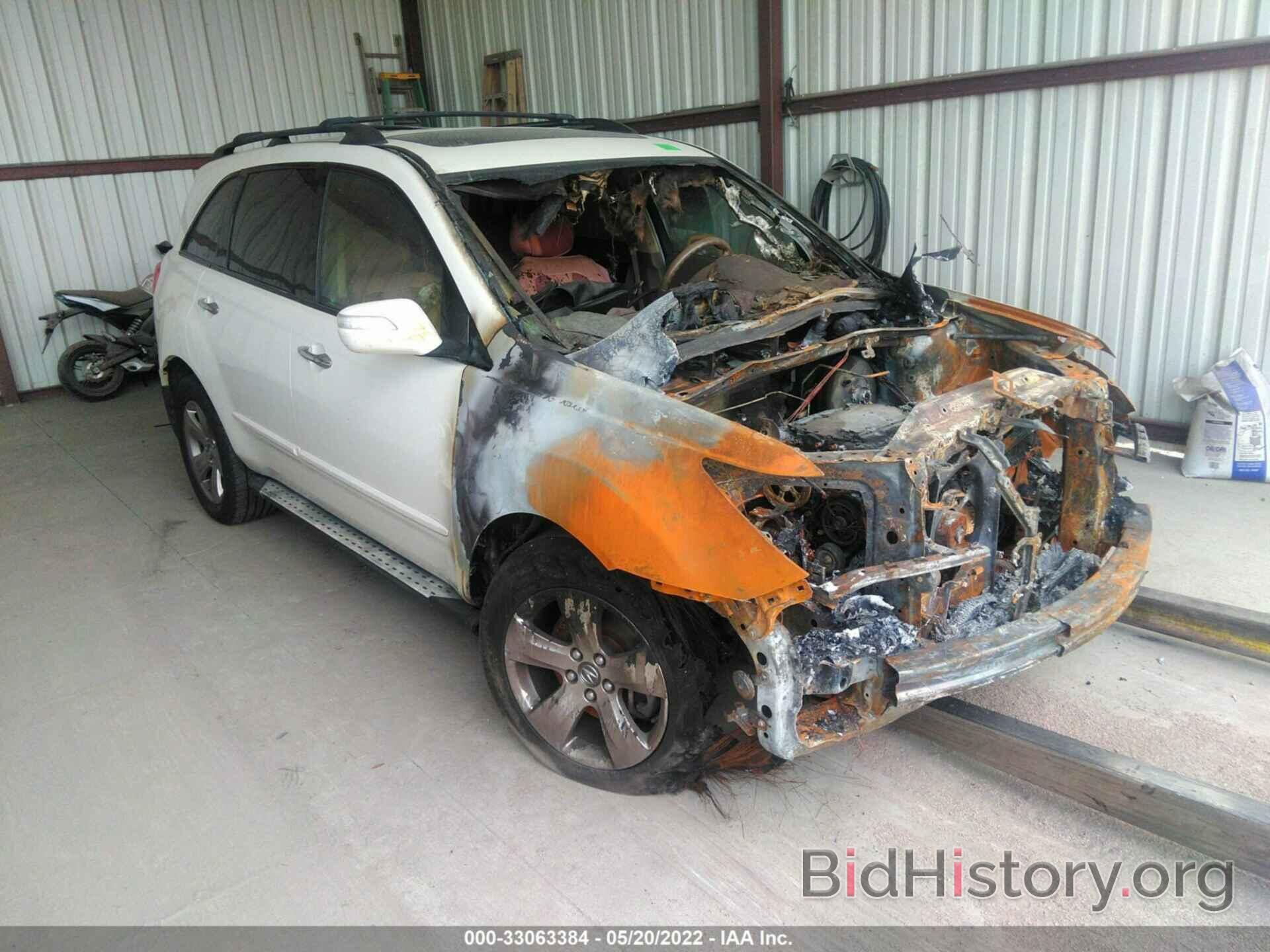 Photo 2HNYD28879H515819 - ACURA MDX 2009