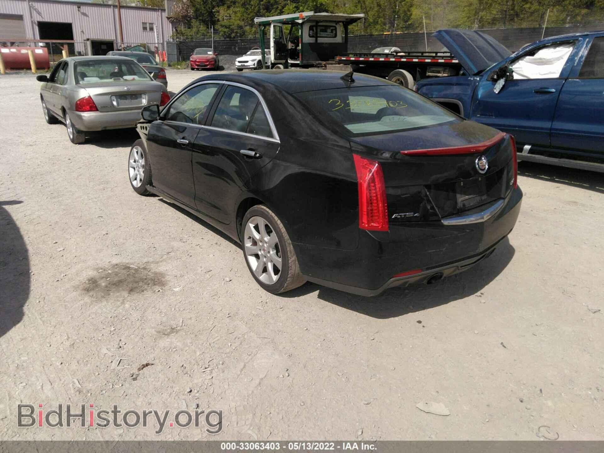 2014 CADILLAC ATS - VIN: 1G6AG5RX3E0159778 - Фото 3