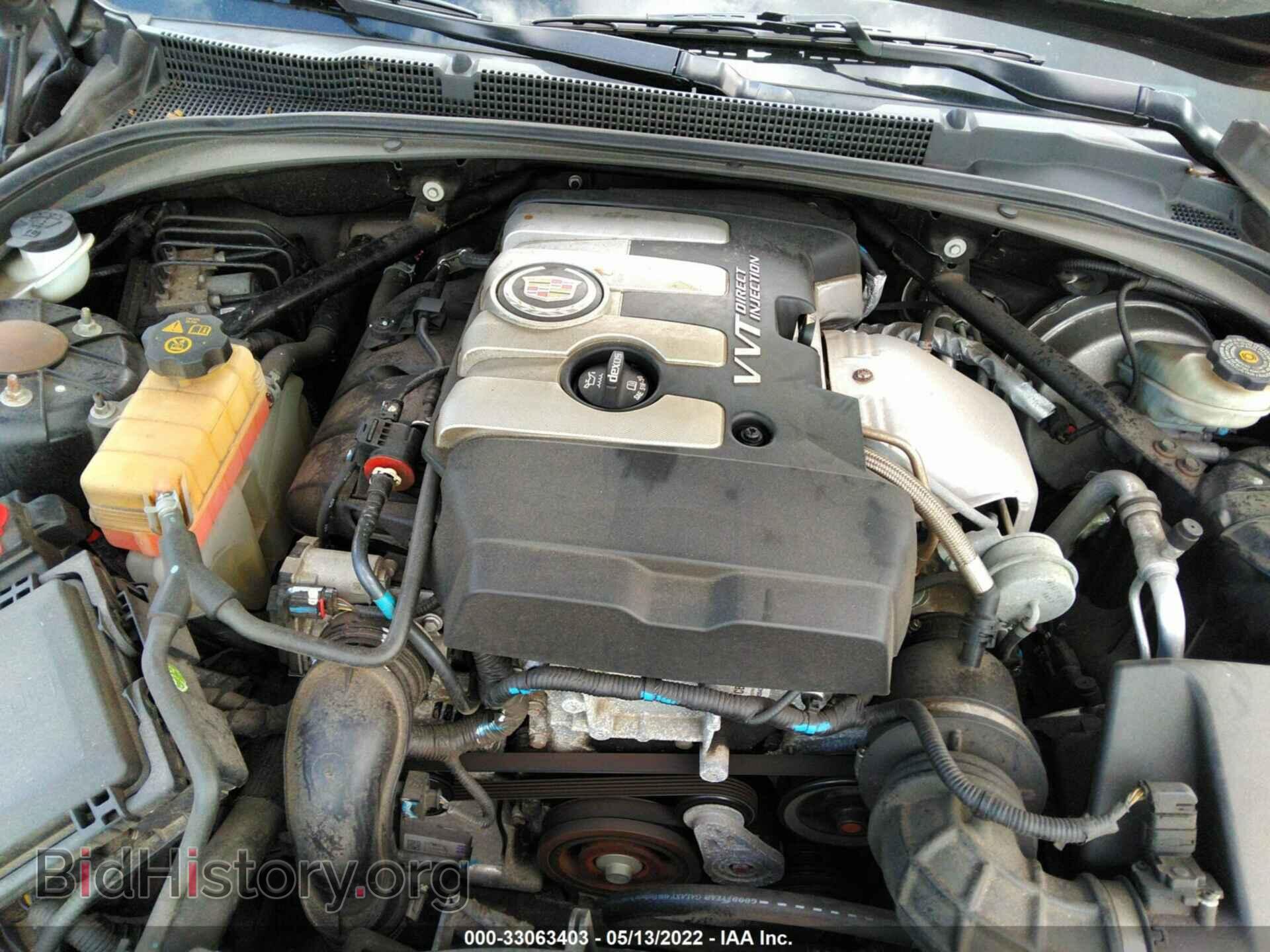 2014 CADILLAC ATS - VIN: 1G6AG5RX3E0159778 - Фото 10