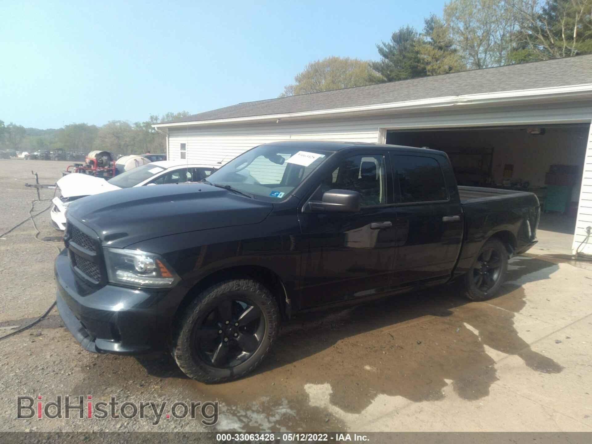 2014 RAM 1500 - VIN: 1C6RR7KT2ES349791 - Фото 2
