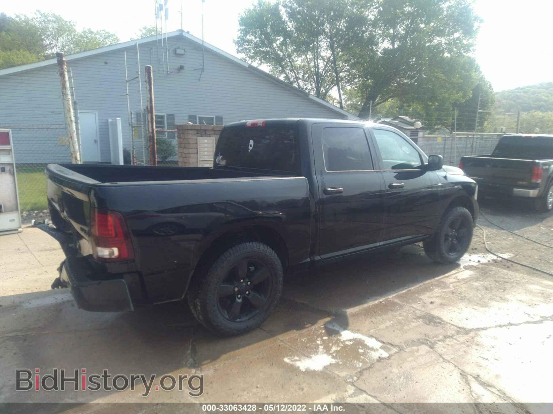 2014 RAM 1500 - VIN: 1C6RR7KT2ES349791 - Фото 4