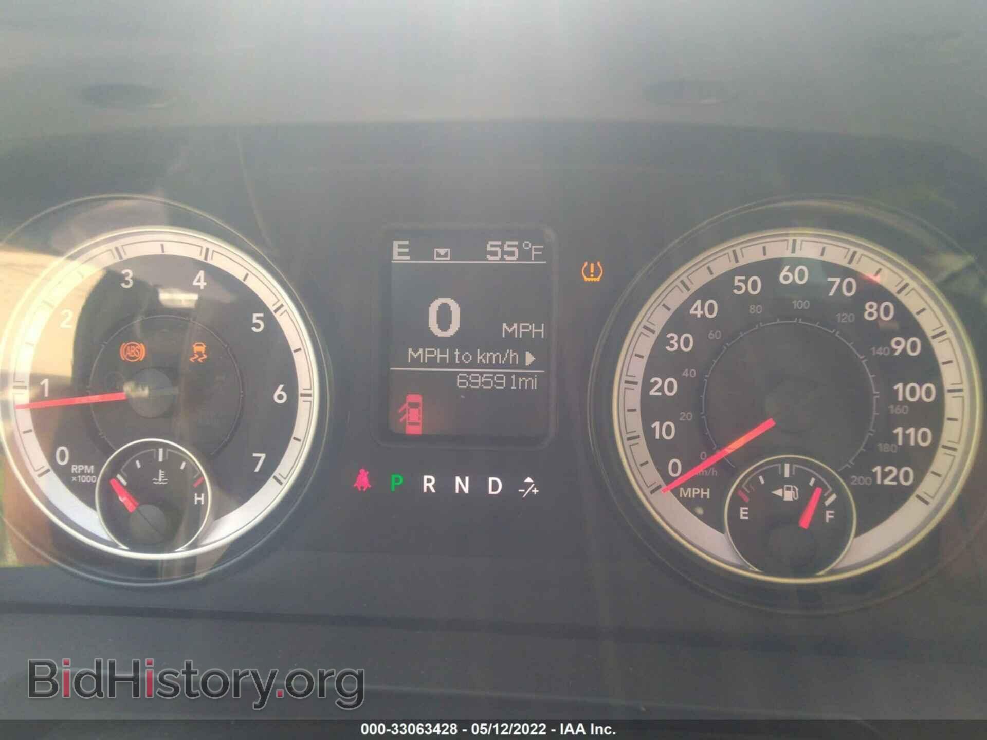 2014 RAM 1500 - VIN: 1C6RR7KT2ES349791 - Фото 7