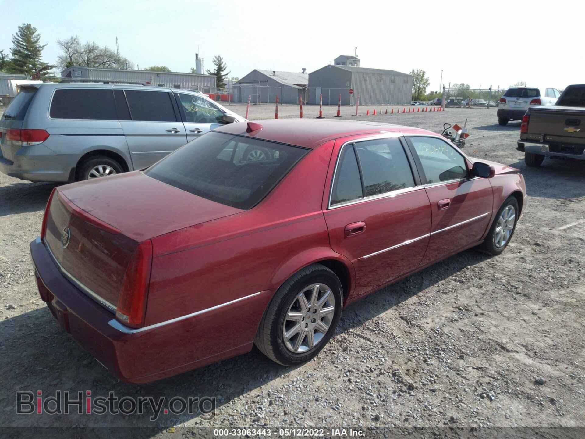 2011 CADILLAC DTS - VIN: 1G6KH5E65BU119267 - Фото 4
