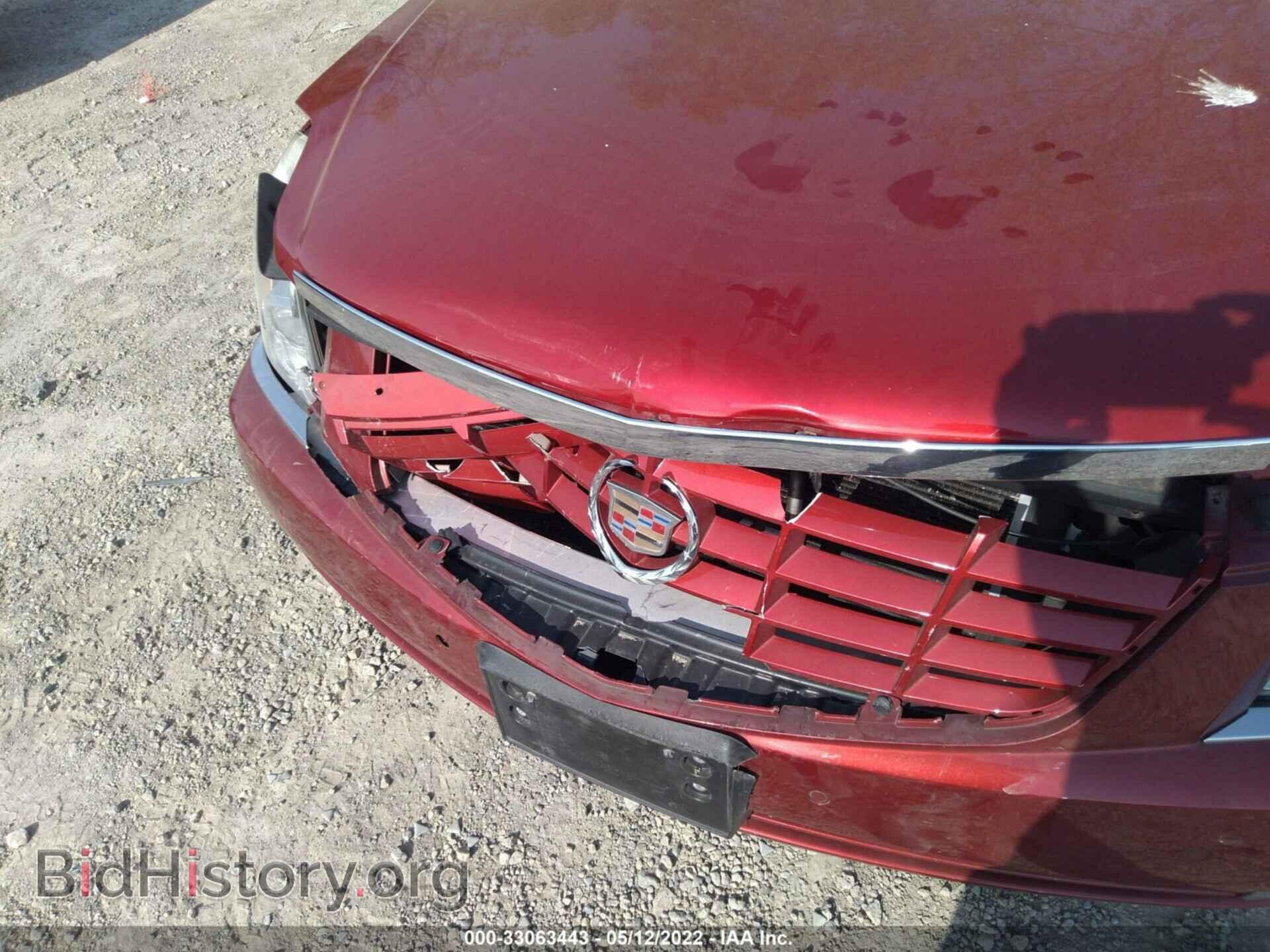 2011 CADILLAC DTS - VIN: 1G6KH5E65BU119267 - Фото 6