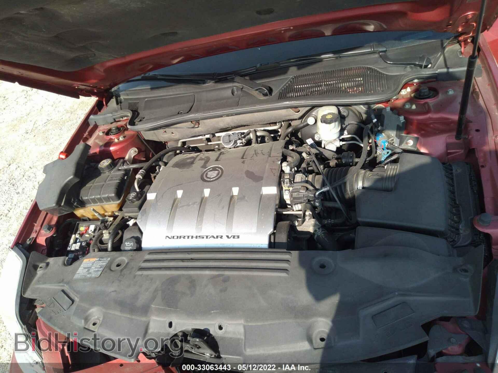 2011 CADILLAC DTS - VIN: 1G6KH5E65BU119267 - Фото 10