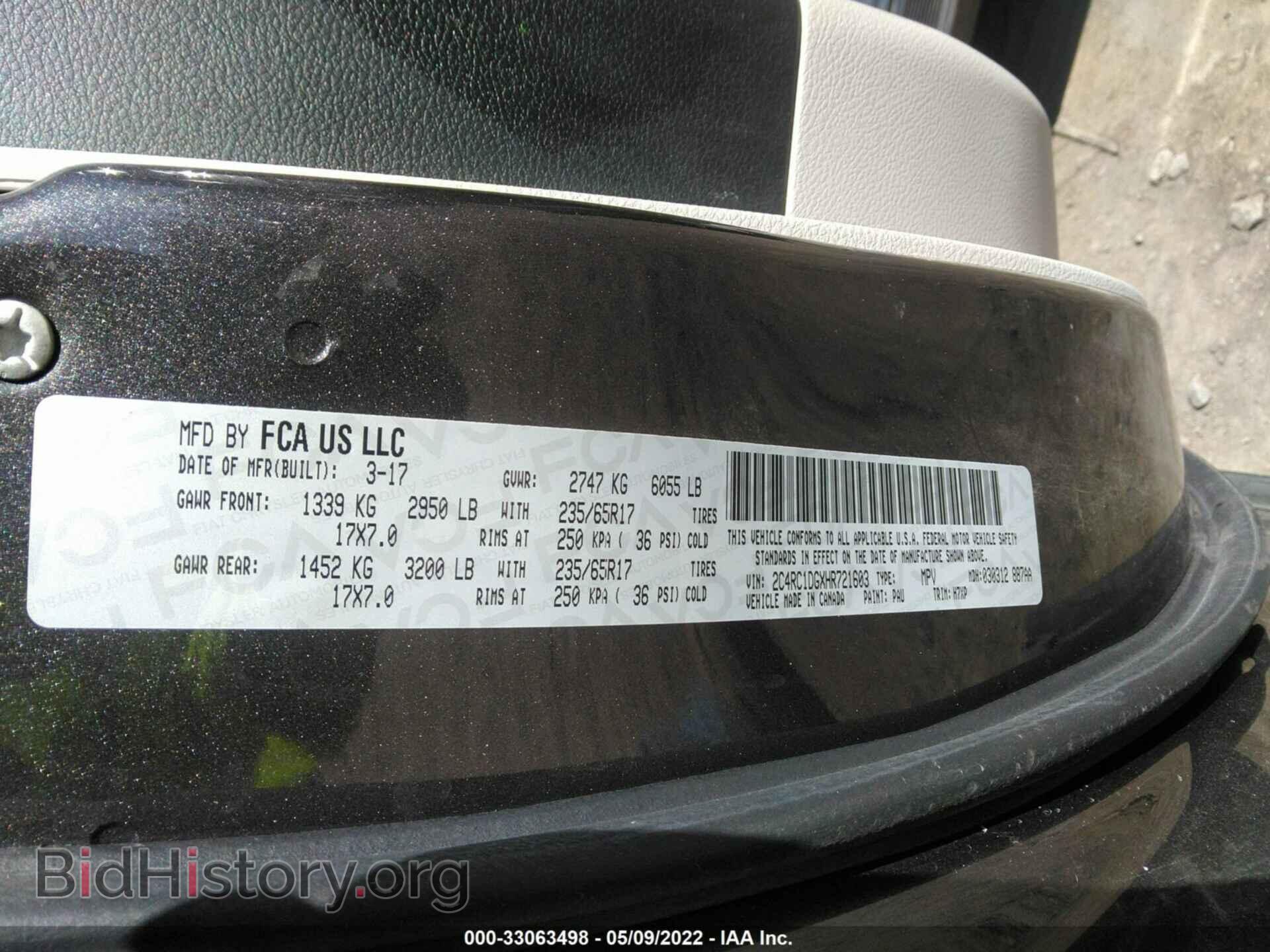 2017 CHRYSLER PACIFICA - VIN: 2C4RC1DGXHR721603 - Photo 9