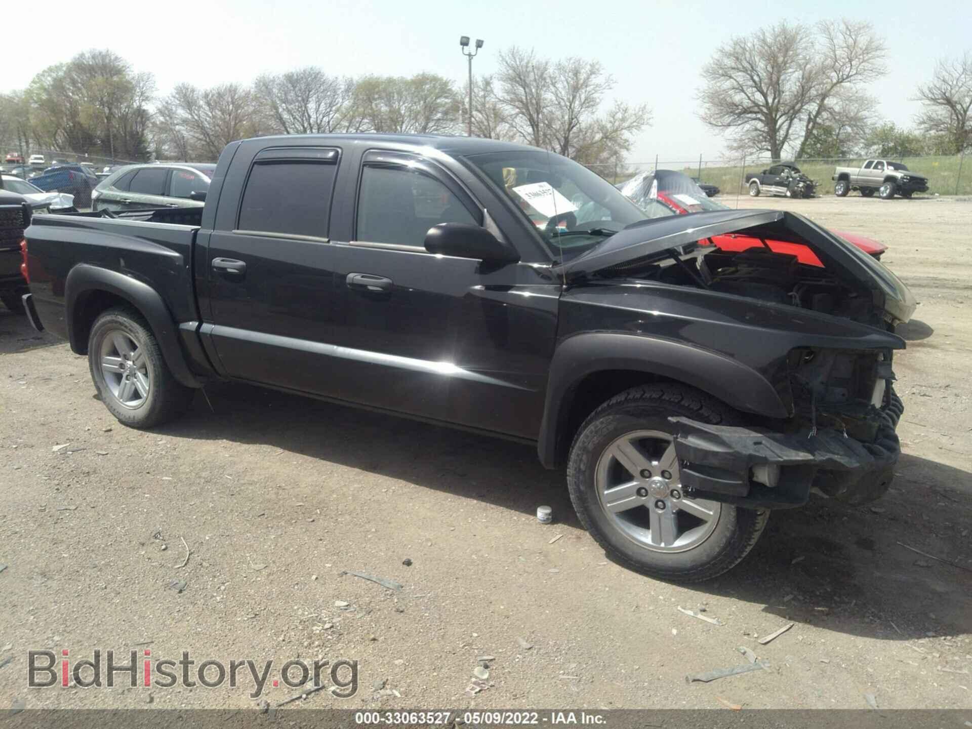 Фотография 1D7HW48N48S512259 - DODGE DAKOTA 2008