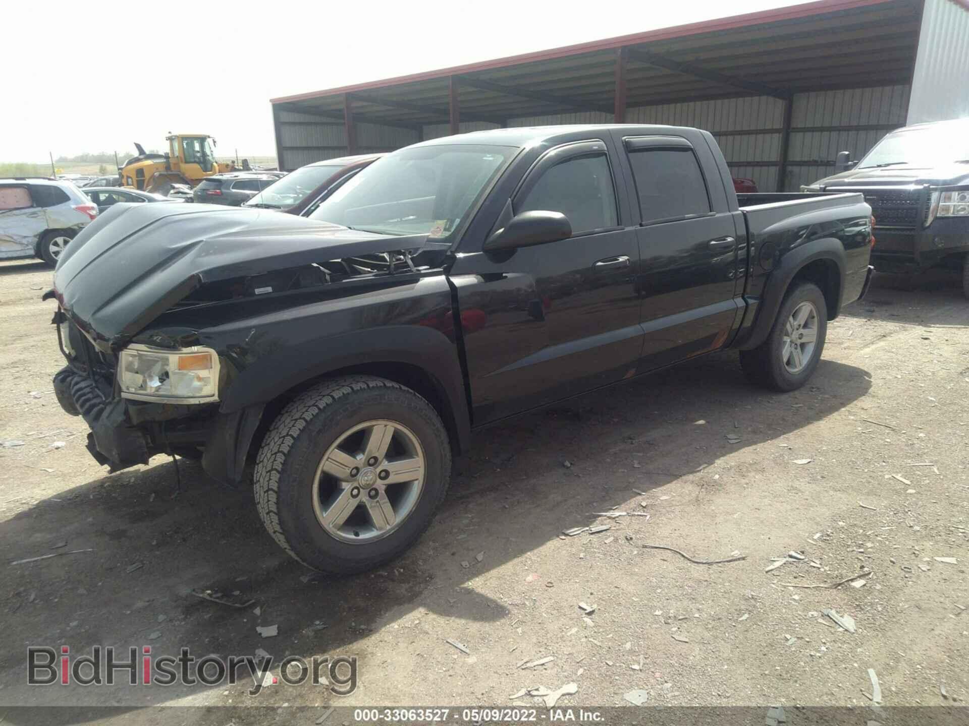 2008 DODGE DAKOTA - VIN: 1D7HW48N48S512259 - Фото 2