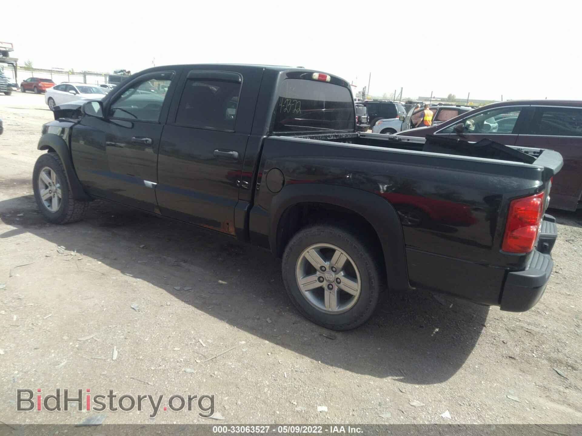 2008 DODGE DAKOTA - VIN: 1D7HW48N48S512259 - Фото 3