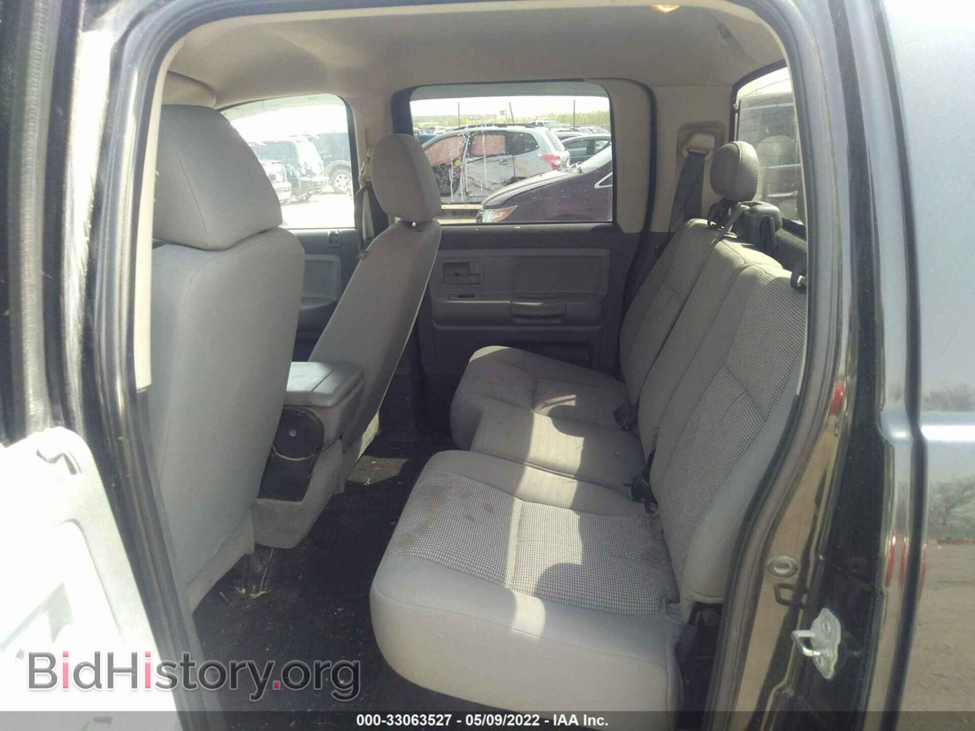 2008 DODGE DAKOTA - VIN: 1D7HW48N48S512259 - Фото 8