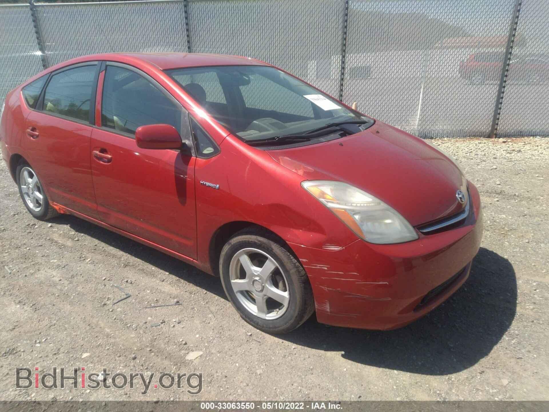 Фотография JTDKB20U967062255 - TOYOTA PRIUS 2006