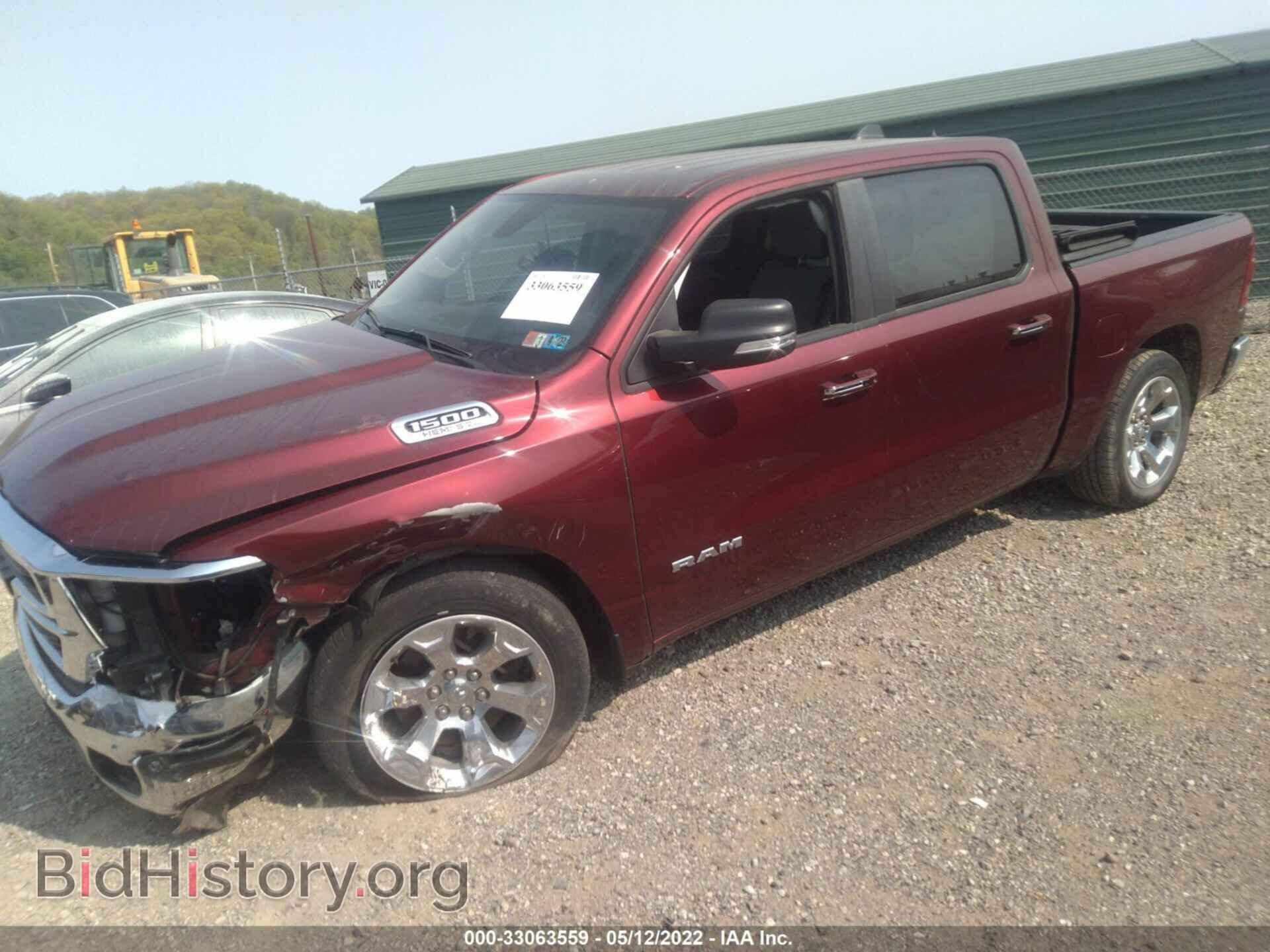 2019 RAM 1500 - VIN: 1C6SRFFTXKN536793 - Фото 2