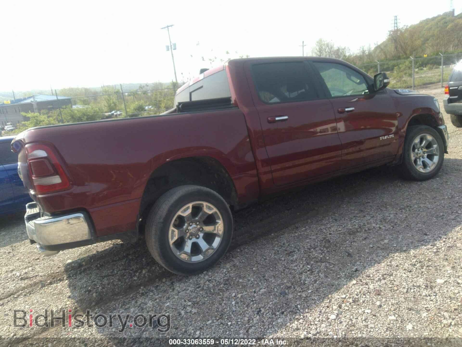2019 RAM 1500 - VIN: 1C6SRFFTXKN536793 - Фото 4