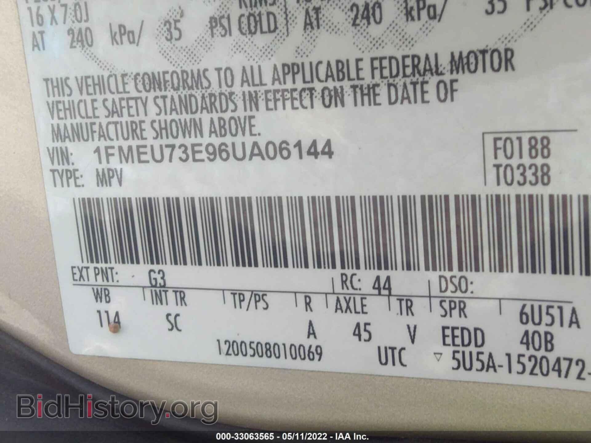 2006 FORD EXPLORER - VIN: 1FMEU73E96UA06144 - Фото 9