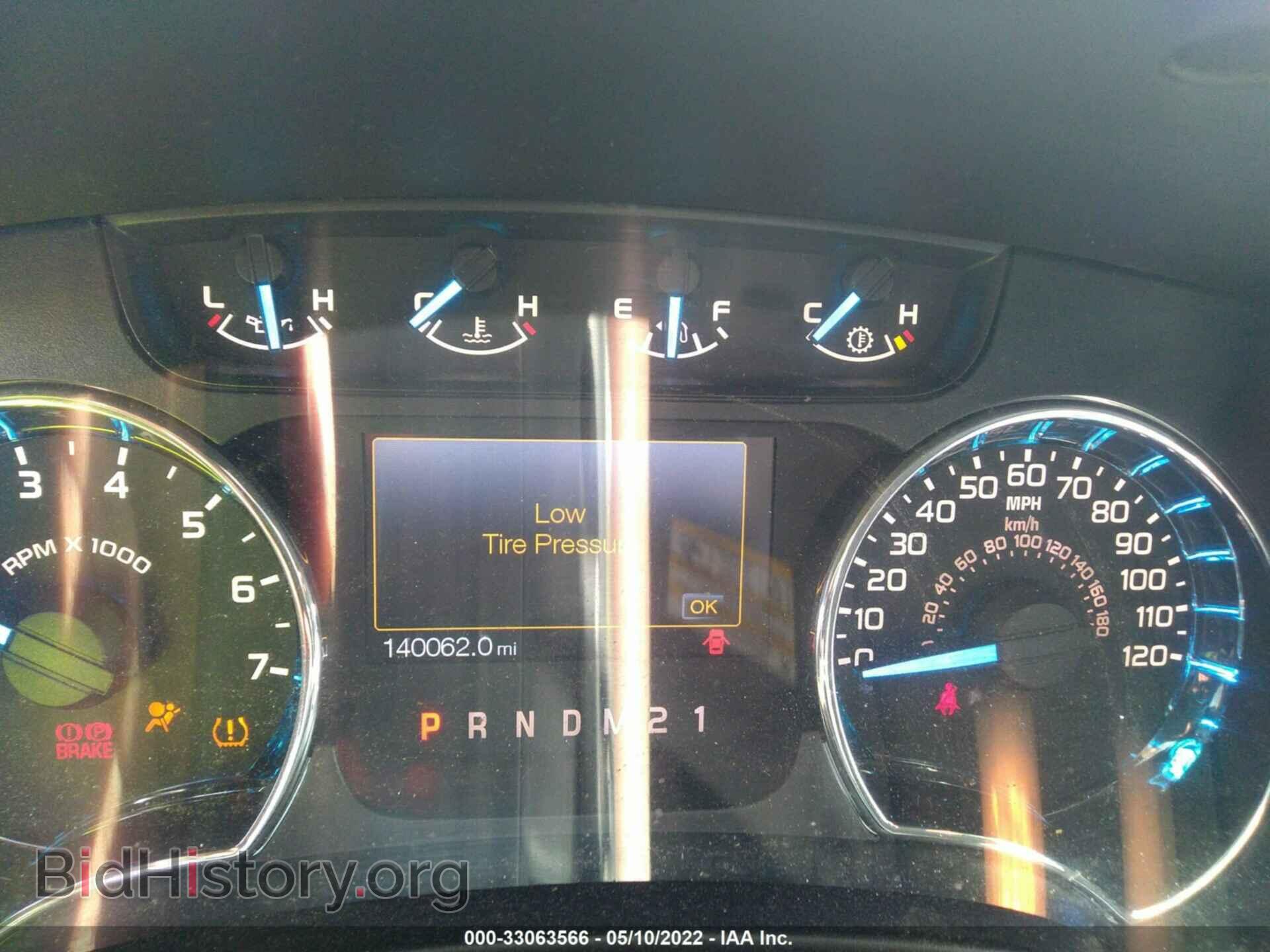 2012 FORD F-150 - VIN: 1FTFW1ET2CKD88729 - Фото 7