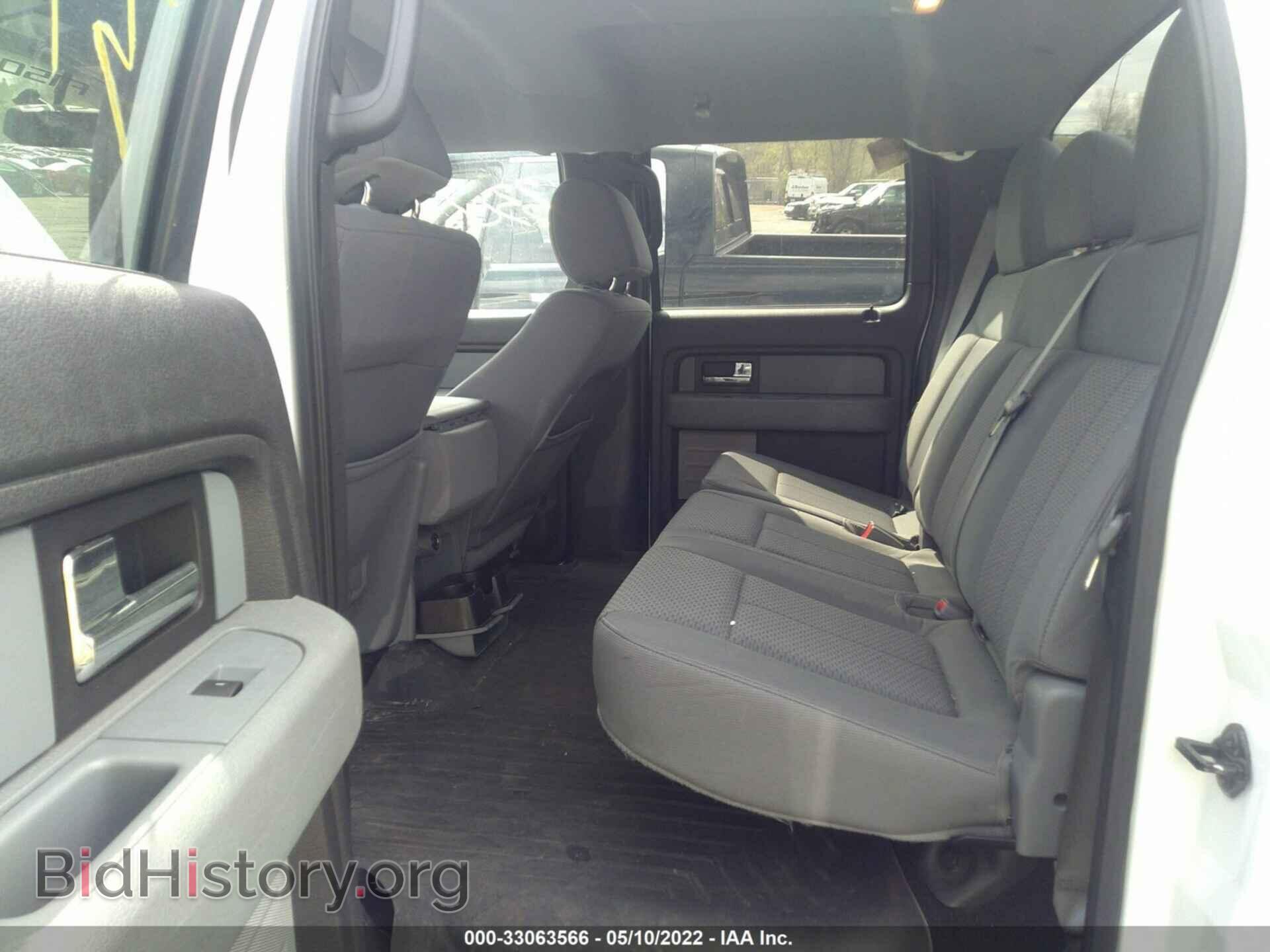 2012 FORD F-150 - VIN: 1FTFW1ET2CKD88729 - Фото 8
