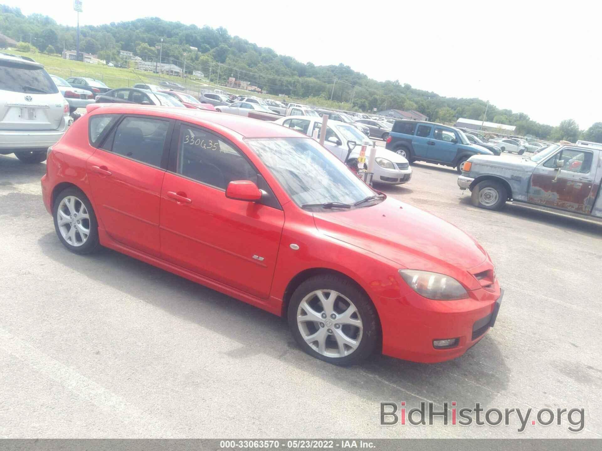 Photo JM1BK343371657596 - MAZDA MAZDA3 2007