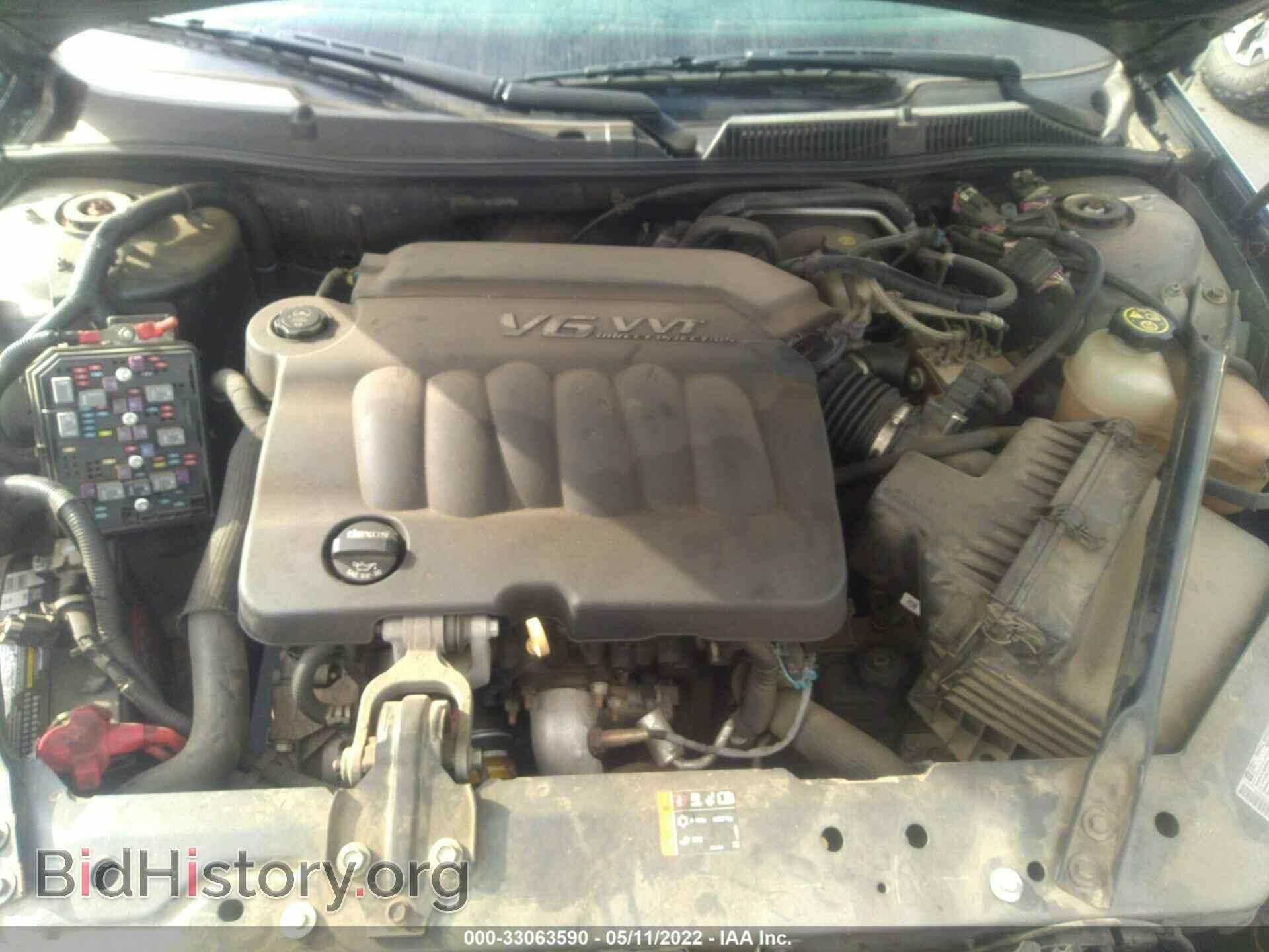 2013 CHEVROLET IMPALA - VIN: 2G1WC5E35D1204698 - Photo 10