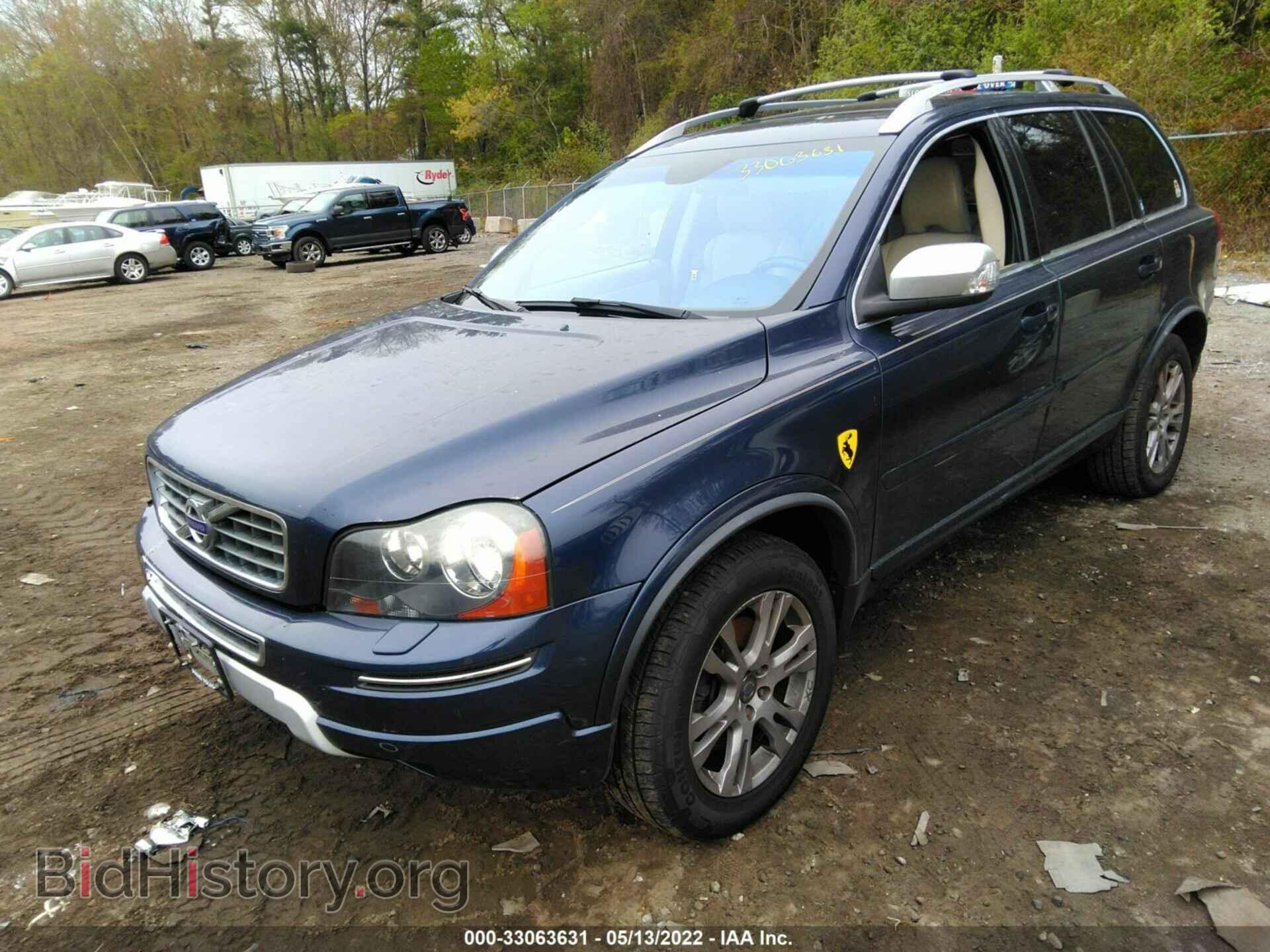 2013 VOLVO XC90 - VIN: YV4952CZ9D1657987 - Фото 2