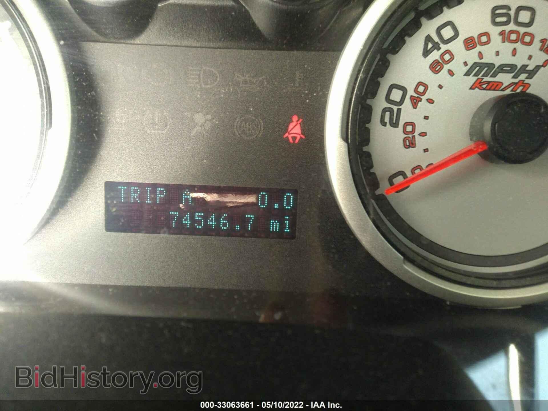 2010 FORD FOCUS - VIN: 1FAHP3FN6AW153702 - Фото 7