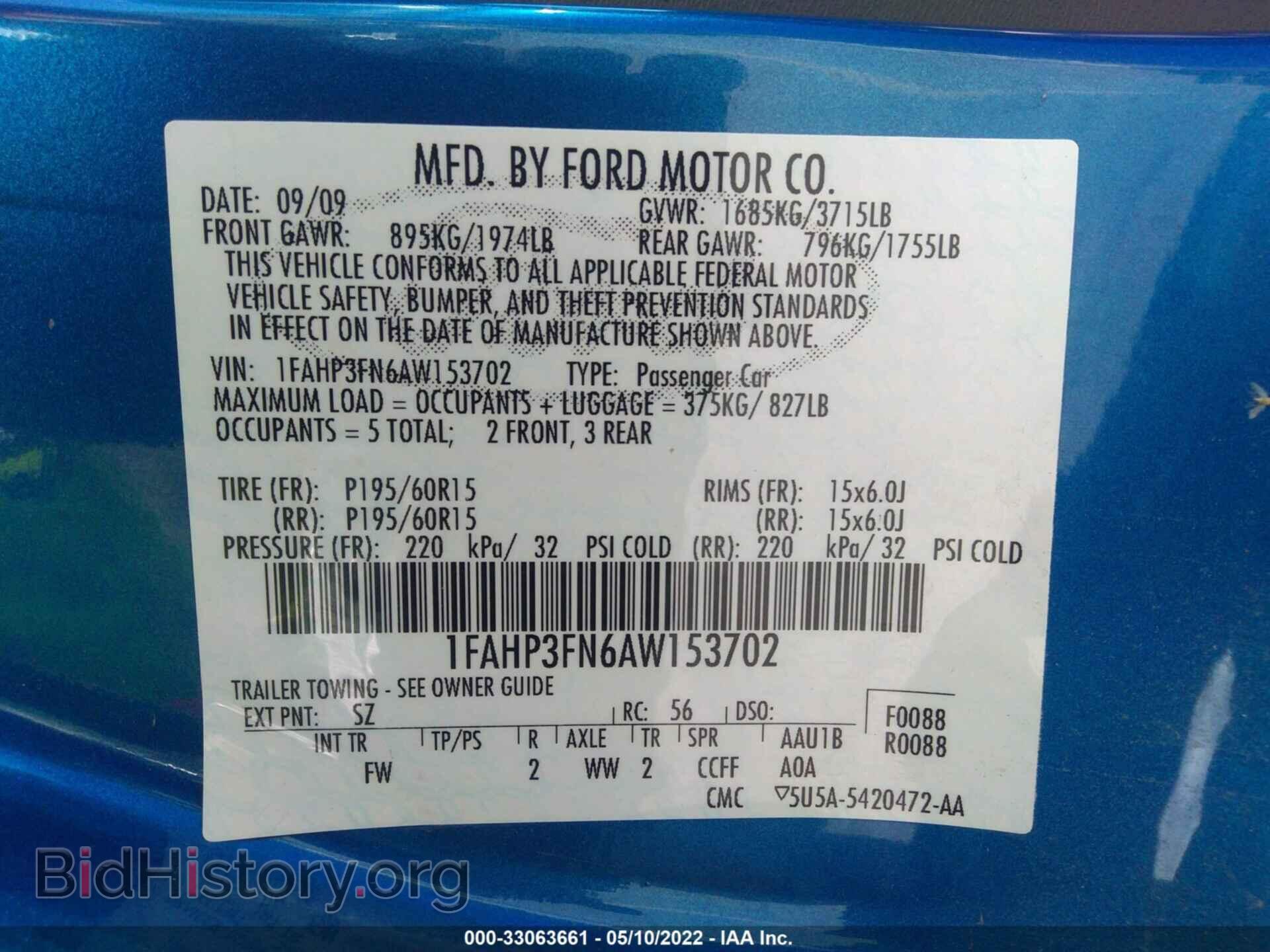 2010 FORD FOCUS - VIN: 1FAHP3FN6AW153702 - Фото 9