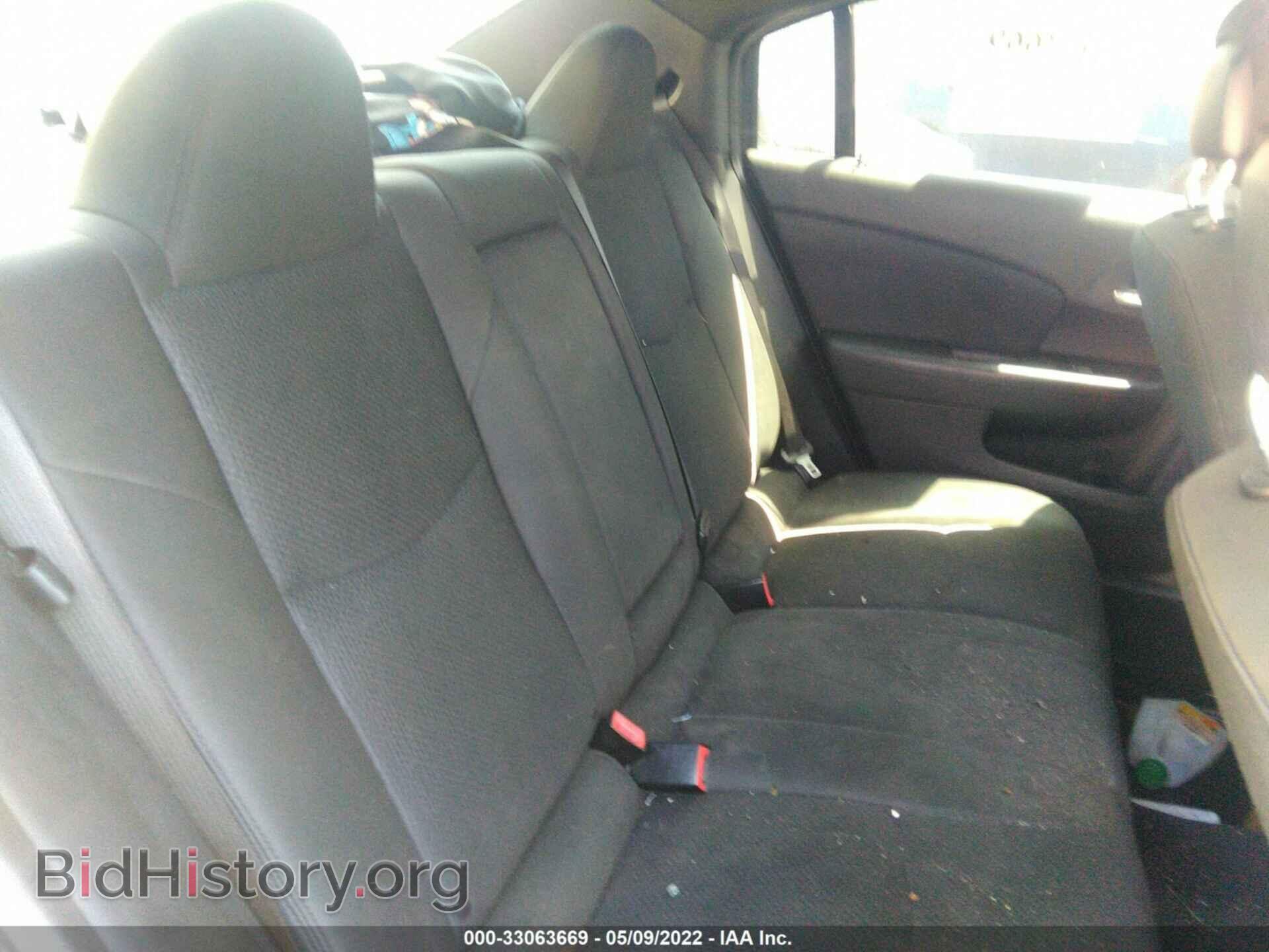 2012 CHRYSLER 200 - VIN: 1C3CCBBB2CN137631 - Фото 8