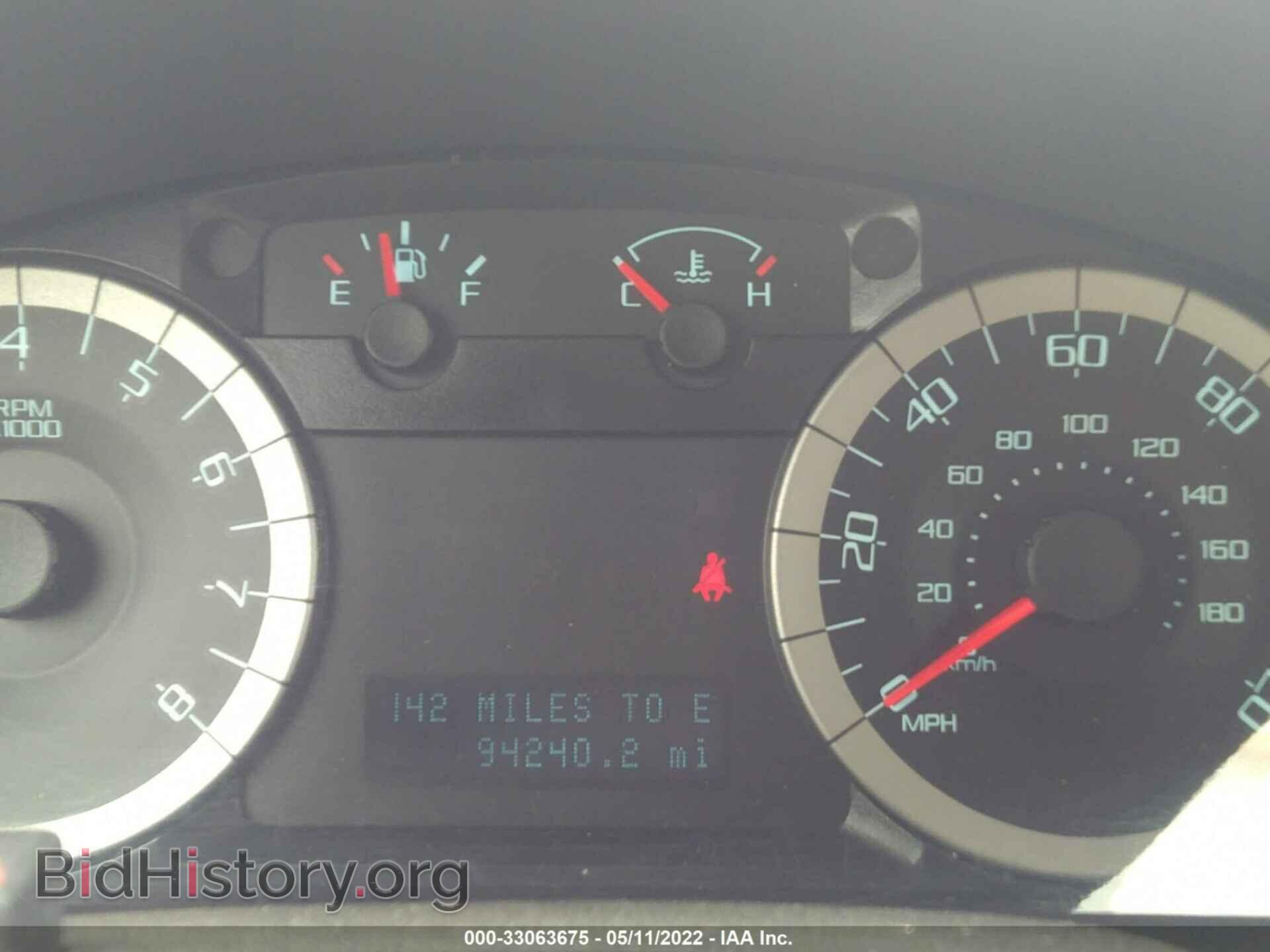 2011 FORD ESCAPE - VIN: 1FMCU9DG9BKB84211 - Фото 7