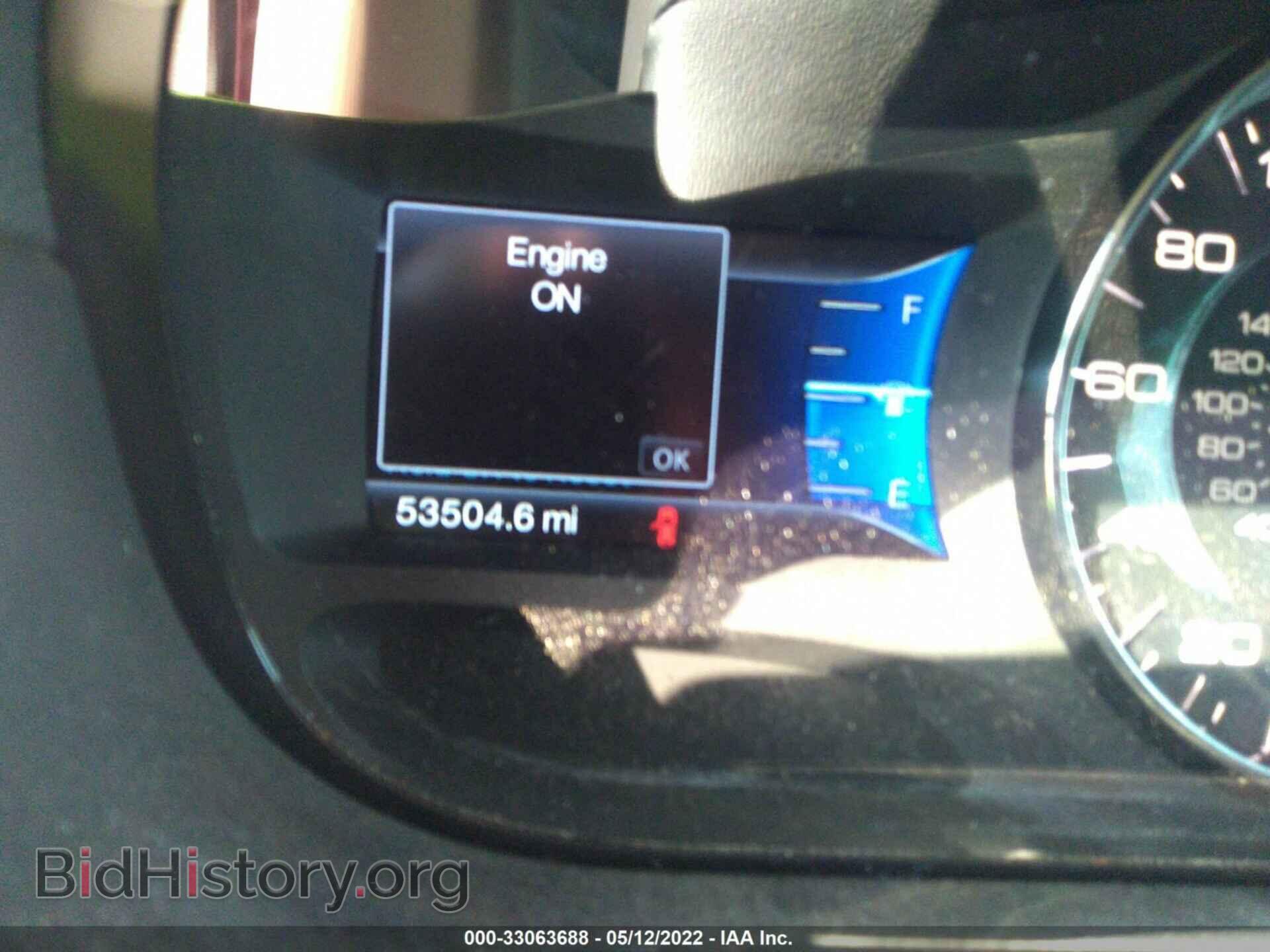 2014 FORD EDGE - VIN: 2FMDK3KC0EBB53337 - Photo 7