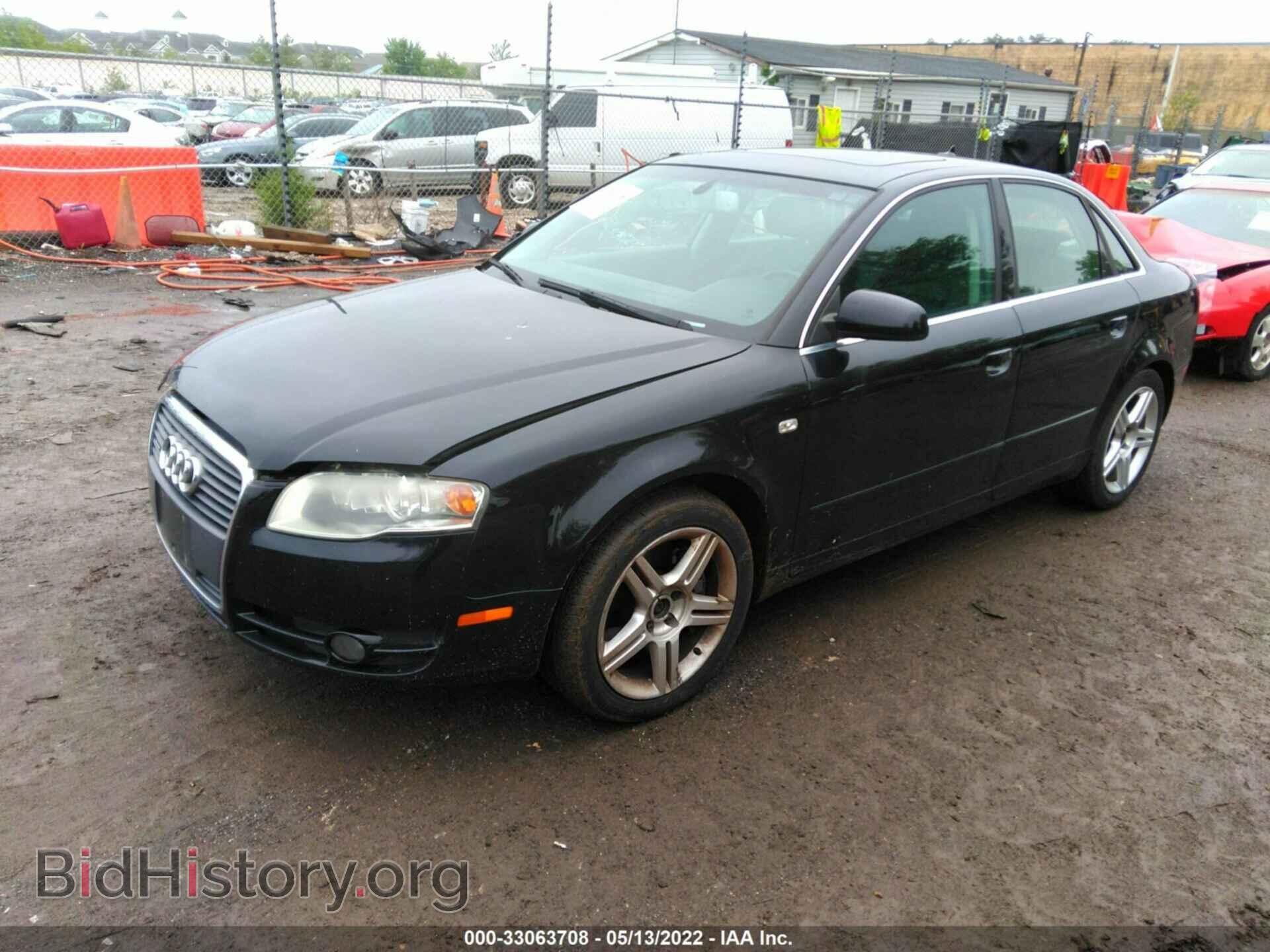 2007 AUDI A4 - VIN: WAUDF78E87A055788 - Фото 2