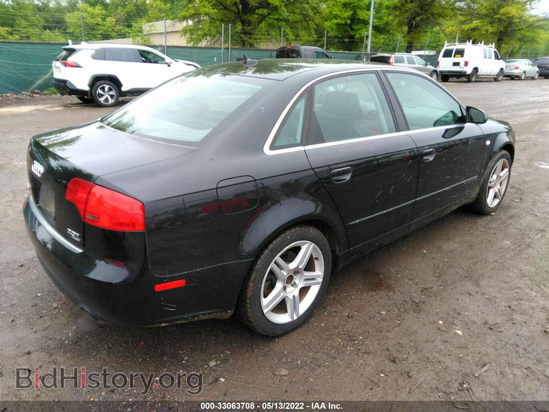 2007 AUDI A4 - VIN: WAUDF78E87A055788 - Фото 4