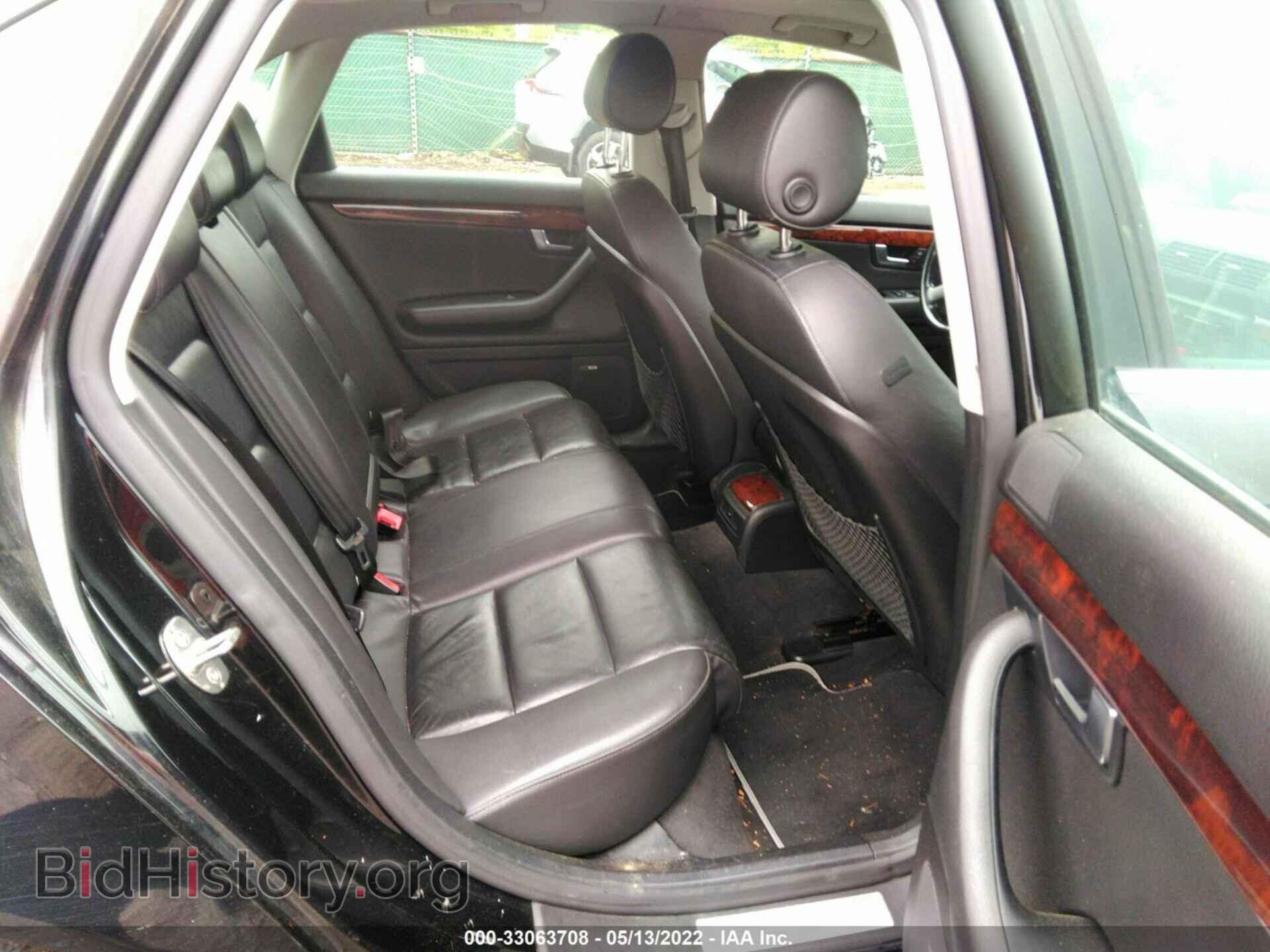 2007 AUDI A4 - VIN: WAUDF78E87A055788 - Фото 8