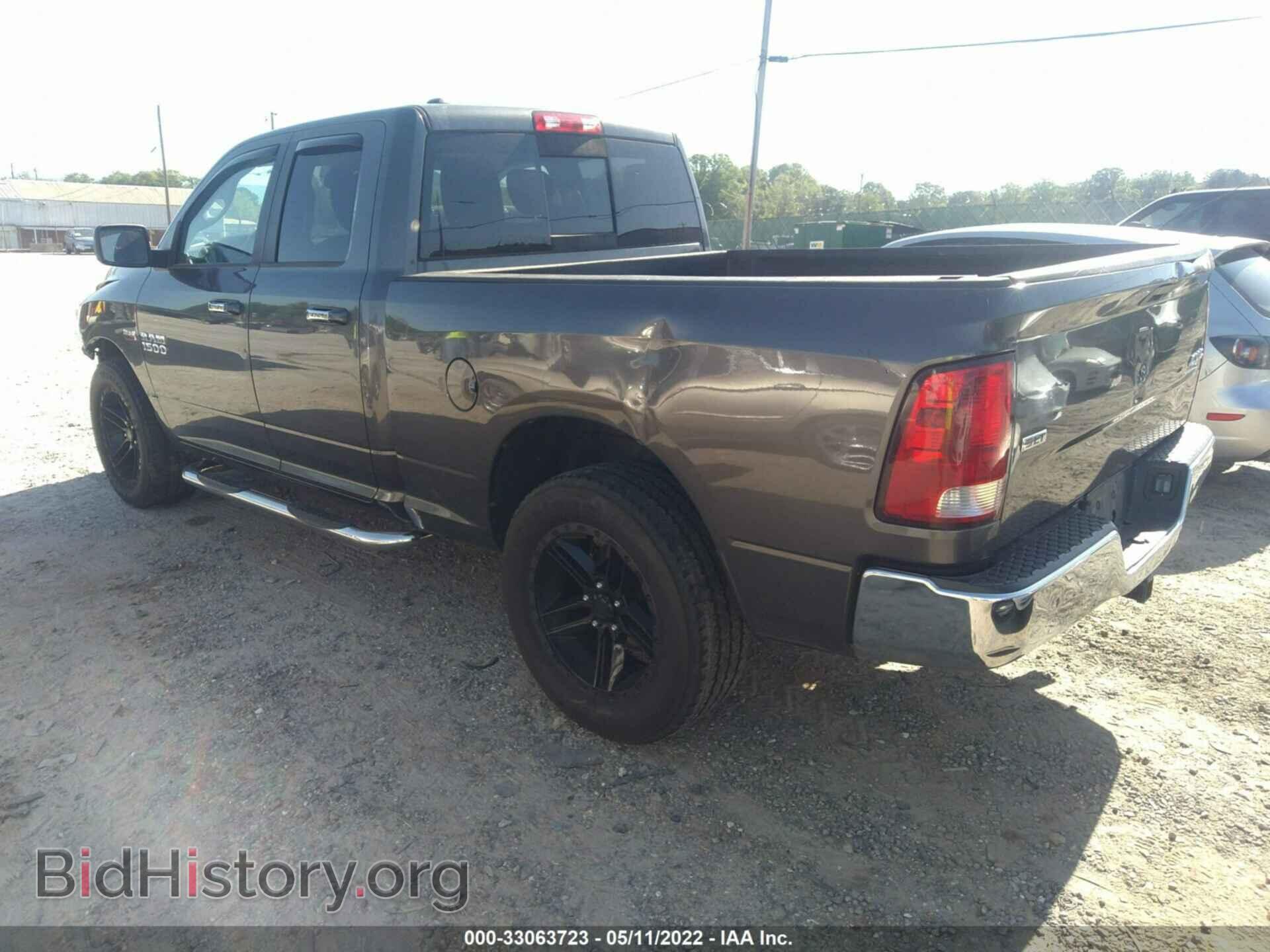 2015 RAM 1500 - VIN: 1C6RR7GT4FS515156 - Фото 3