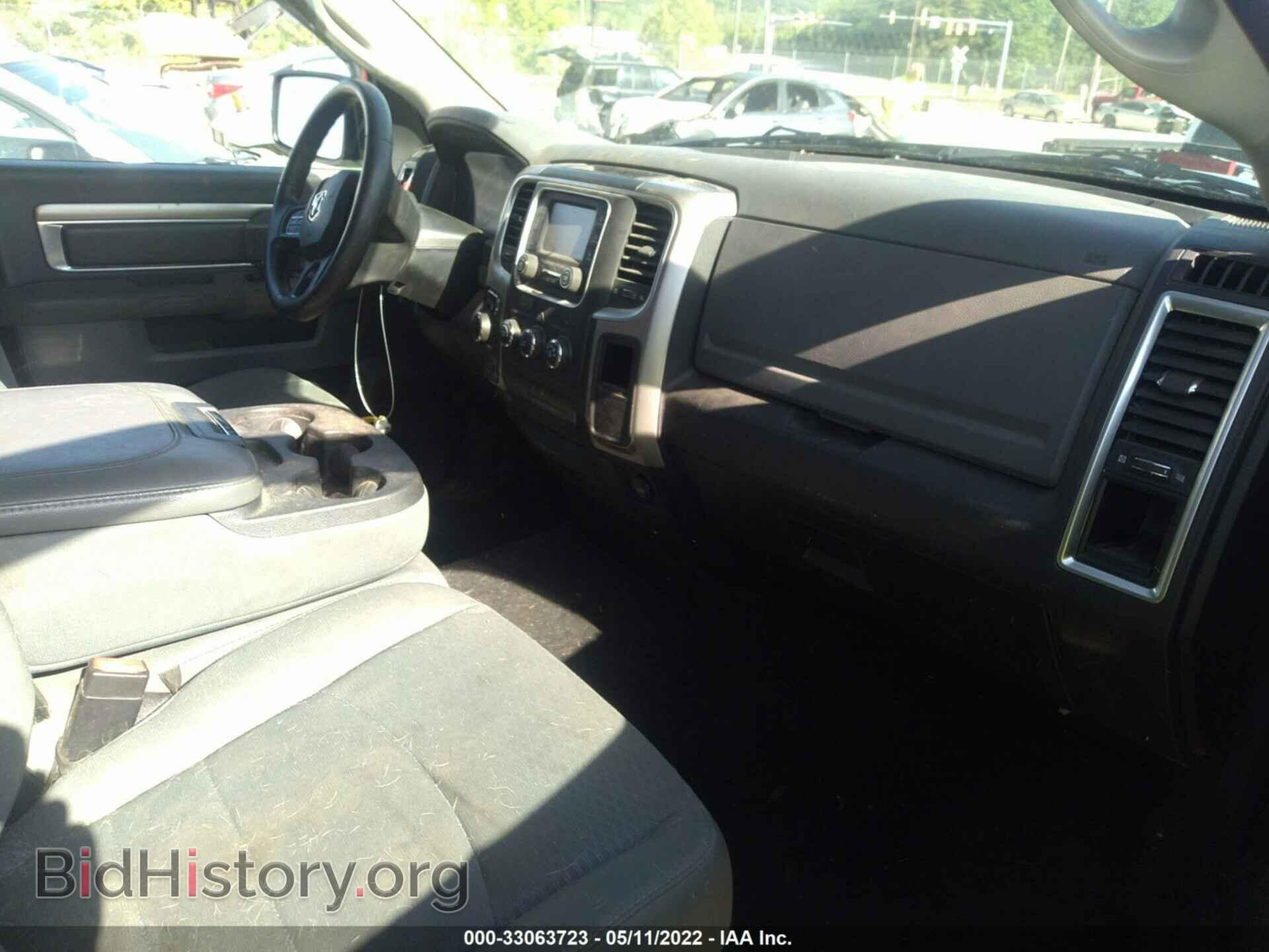 2015 RAM 1500 - VIN: 1C6RR7GT4FS515156 - Фото 5