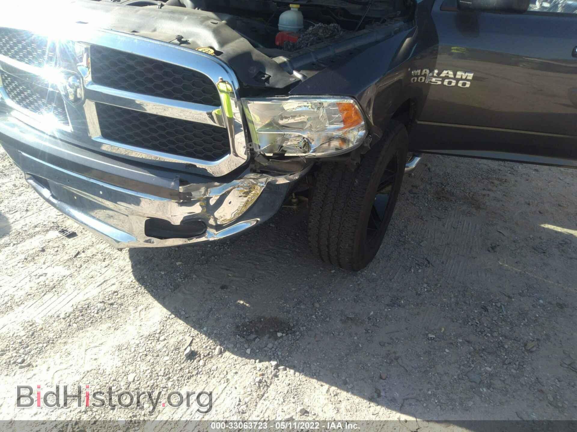 2015 RAM 1500 - VIN: 1C6RR7GT4FS515156 - Фото 6