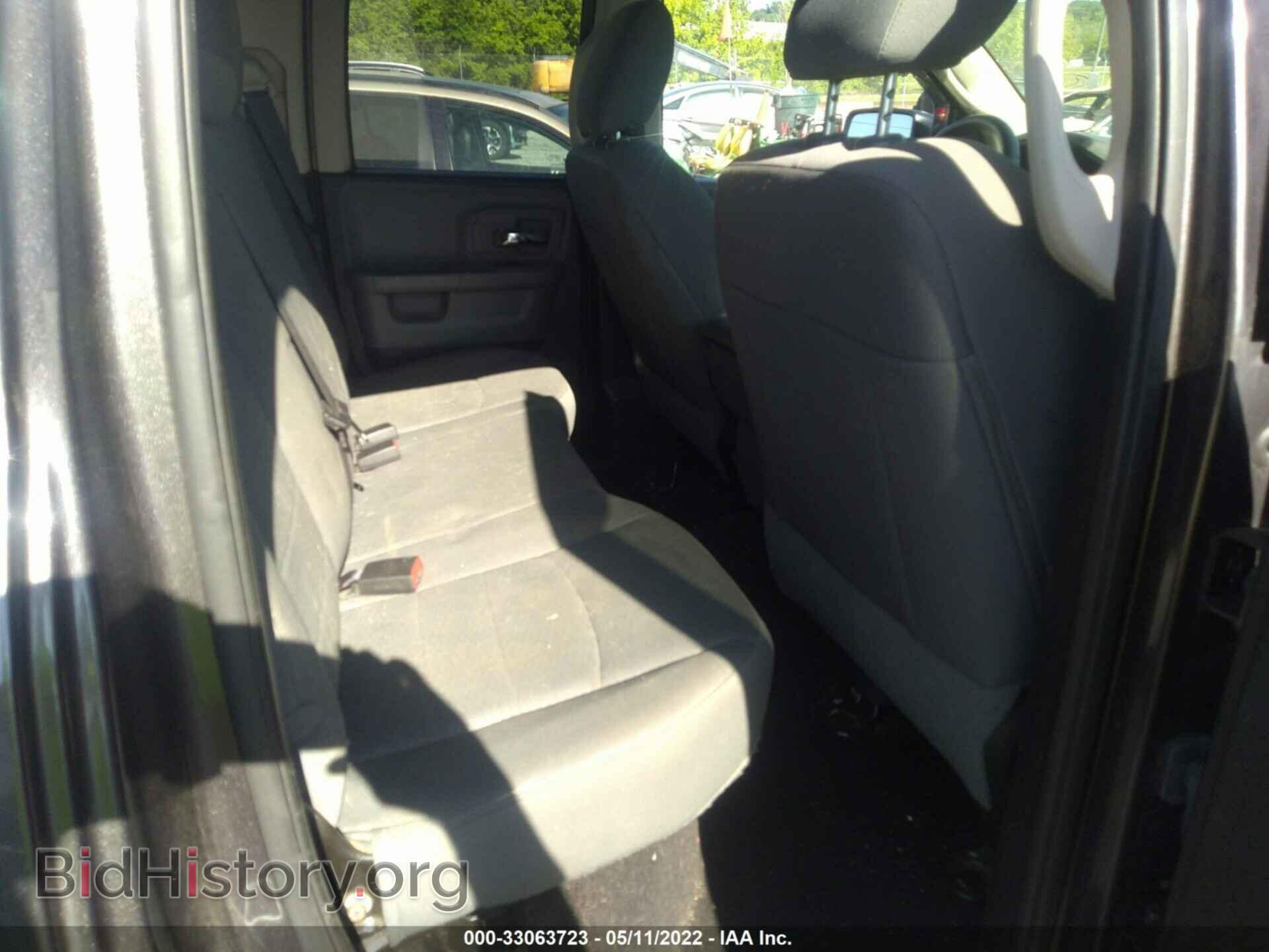 2015 RAM 1500 - VIN: 1C6RR7GT4FS515156 - Фото 8